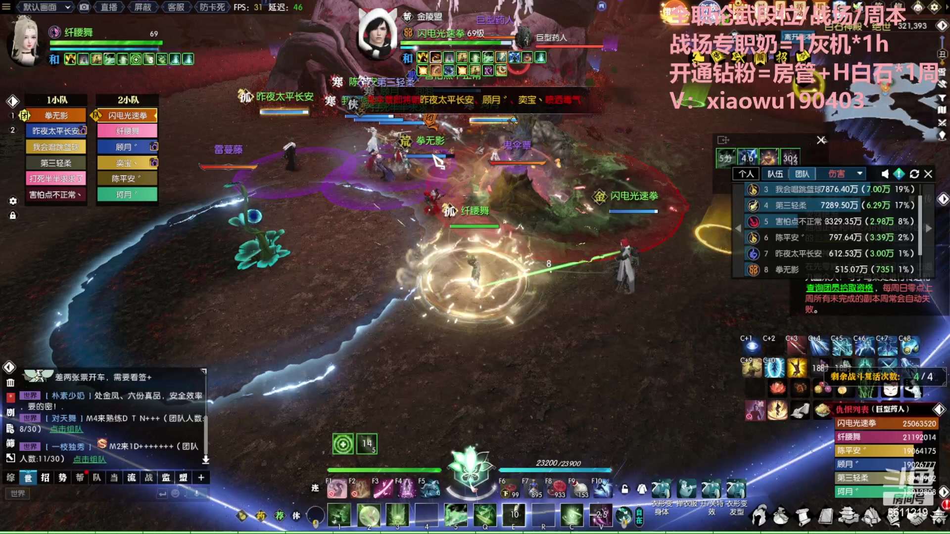 【2023-06-15 23点场】纤腰细舞：暖声萌妹-认真过，努力过，坚持过！