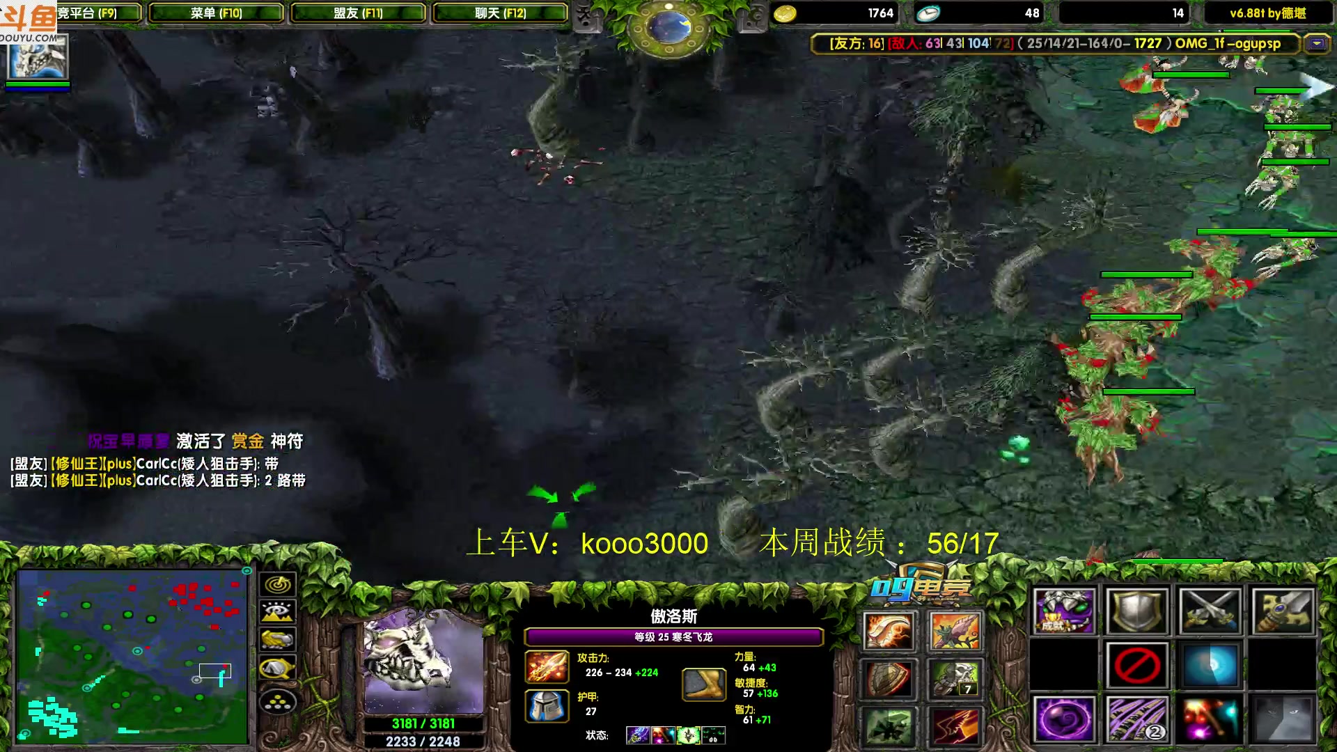 【2023-06-10 21点场】599zxcv：下午好。赛季九连出发。