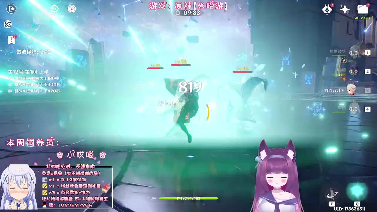 【2023-06-15 02点场】Corgi酱紫：没事干聊聊天鸭