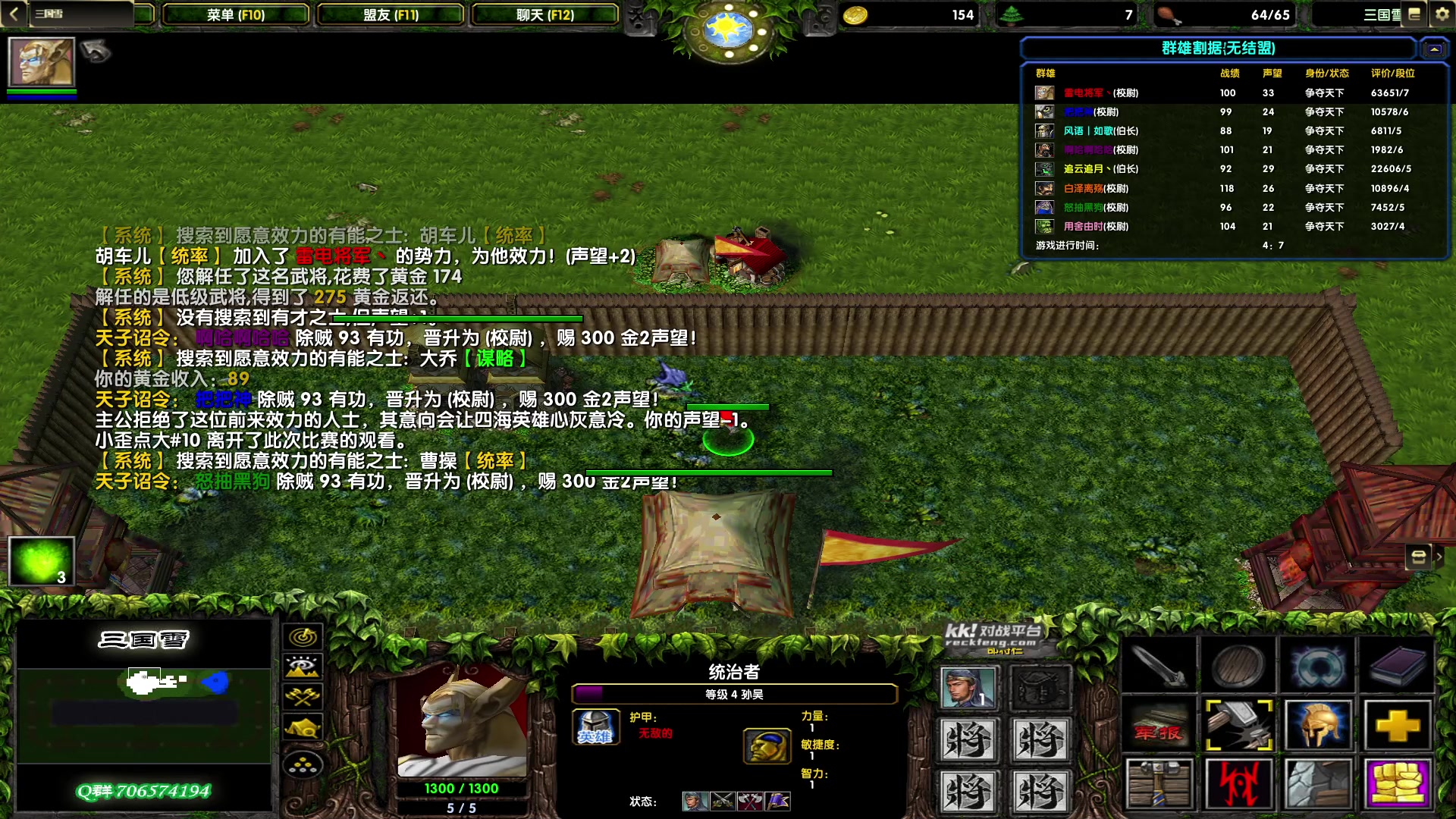 【2023-06-11 18点场】余贰人：新年快乐！ 97828