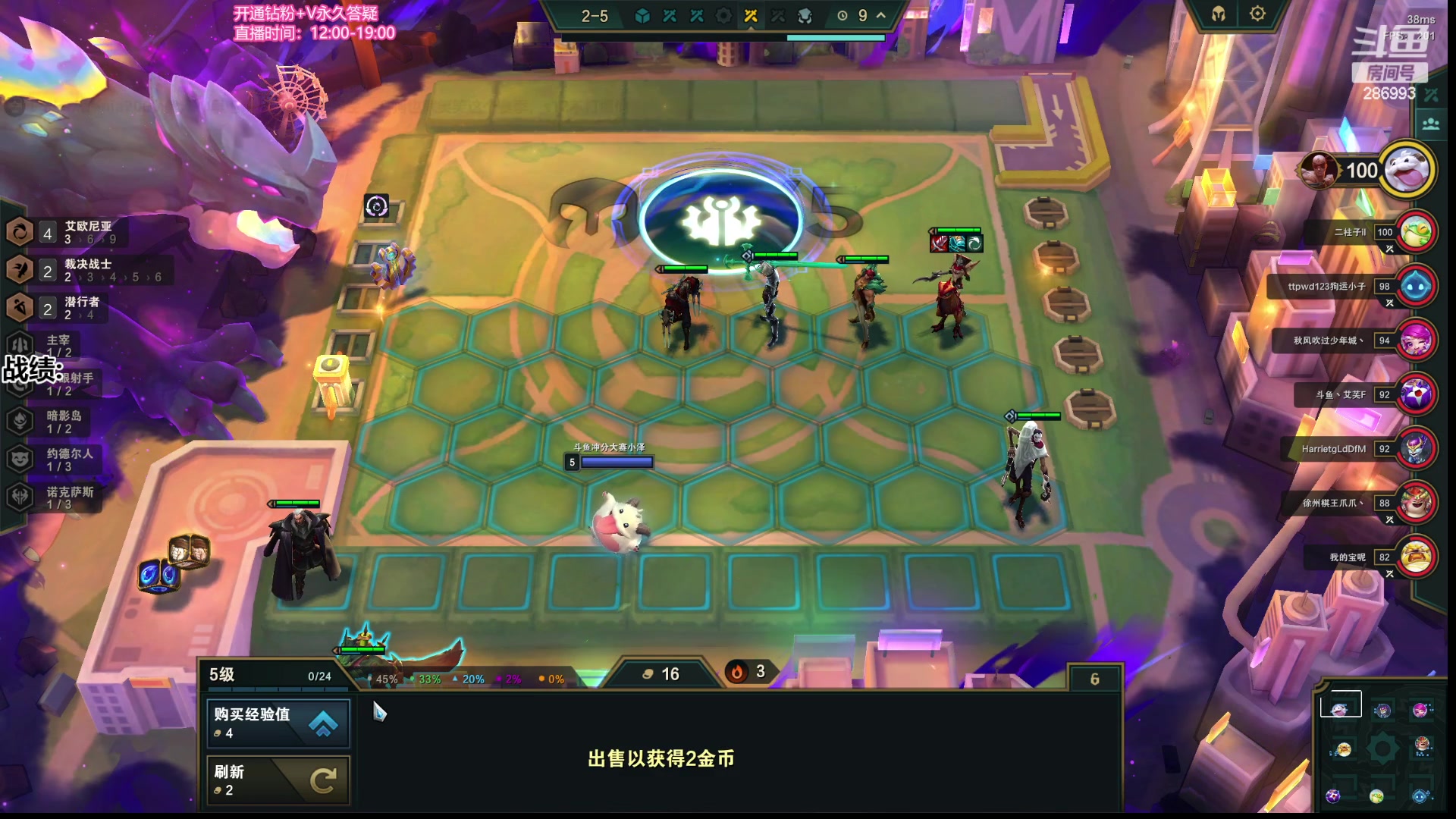 【2023-06-16 11点场】卑微小泽丶：小泽：只玩波比上个大师