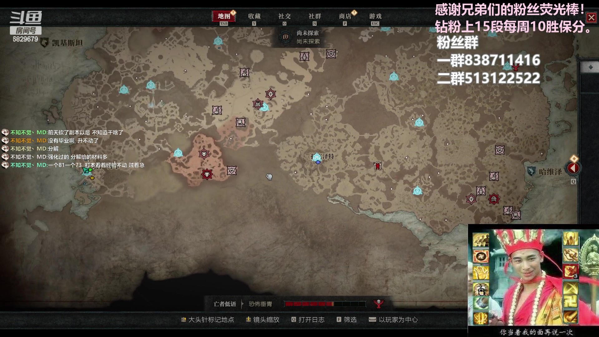 【2023-06-16 02点场】兔子队长丶：少林视角，散排竞技。