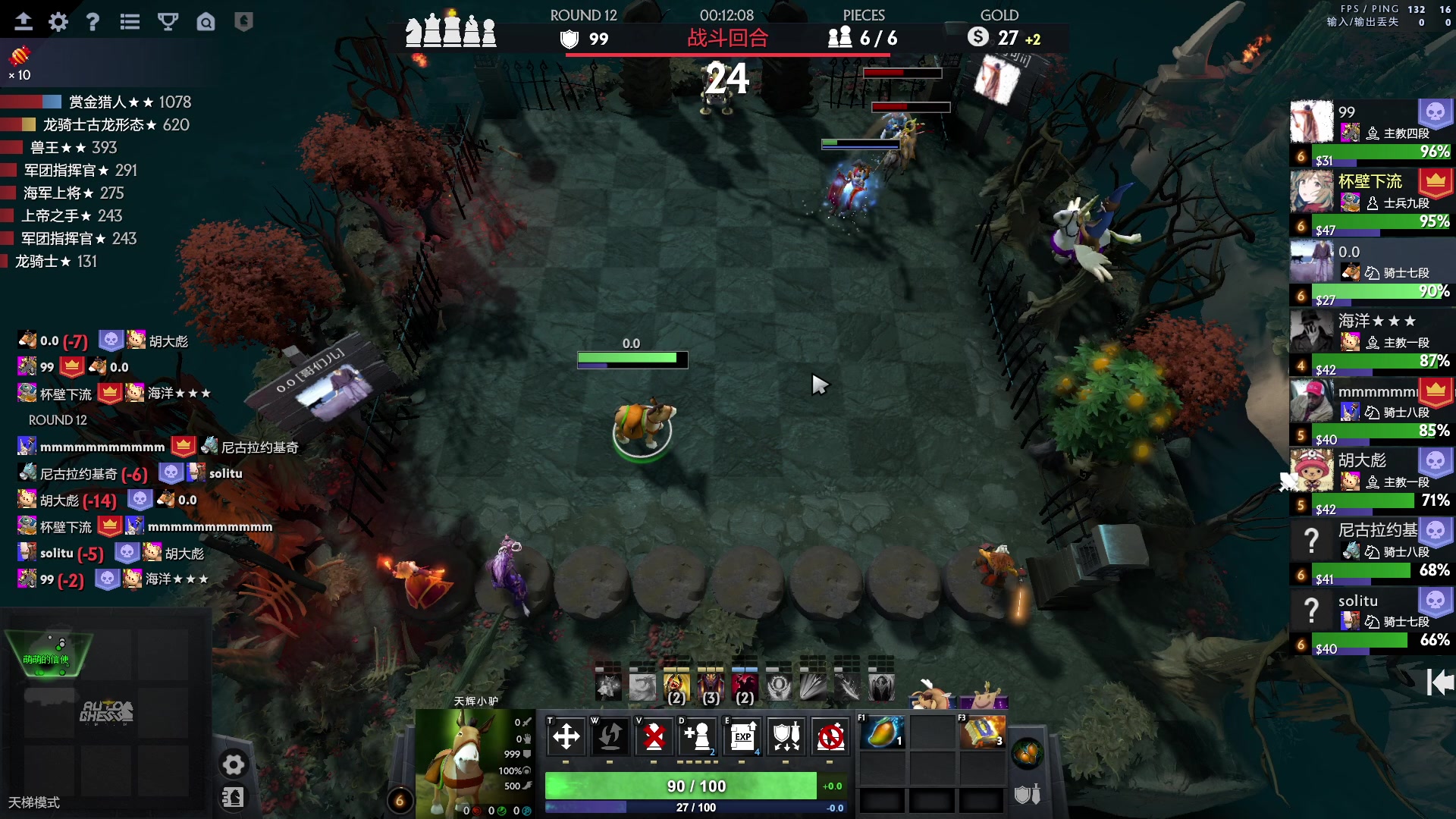 【2023-06-16 14点场】刘嘉俊Sylar1：拿出你的百分之百！