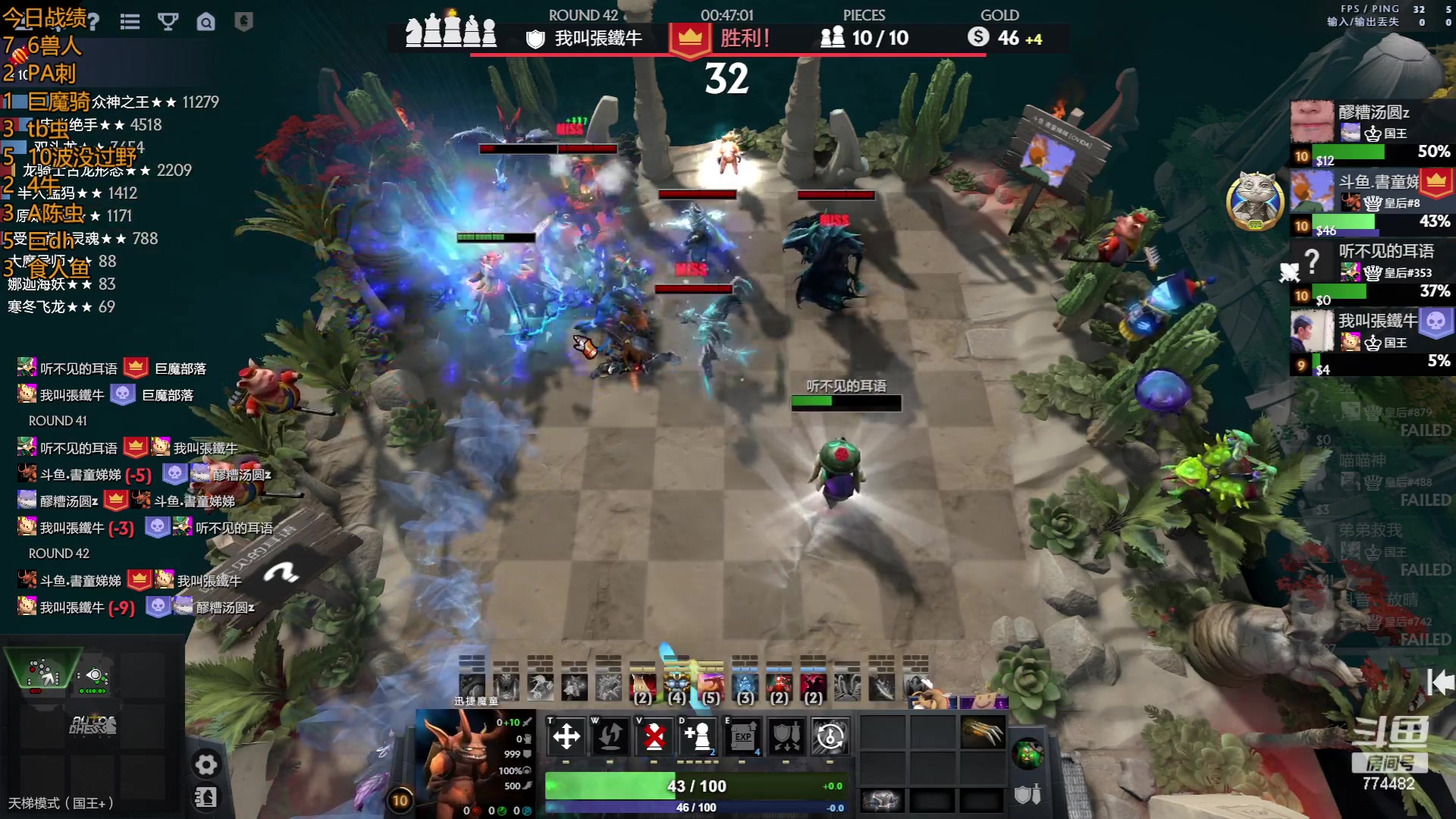 【2023-06-15 15点场】書童SSS：浮云散 明月照人来