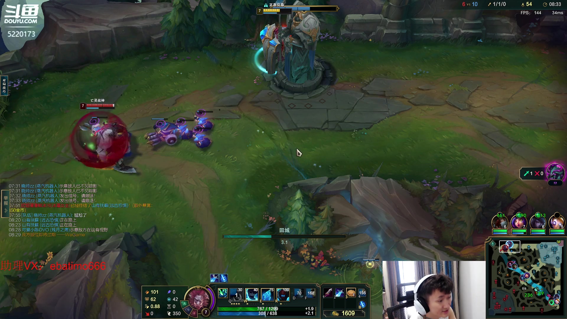 【2023-06-16 16点场】恶霸提莫：第一提莫，拿到提莫=赢！