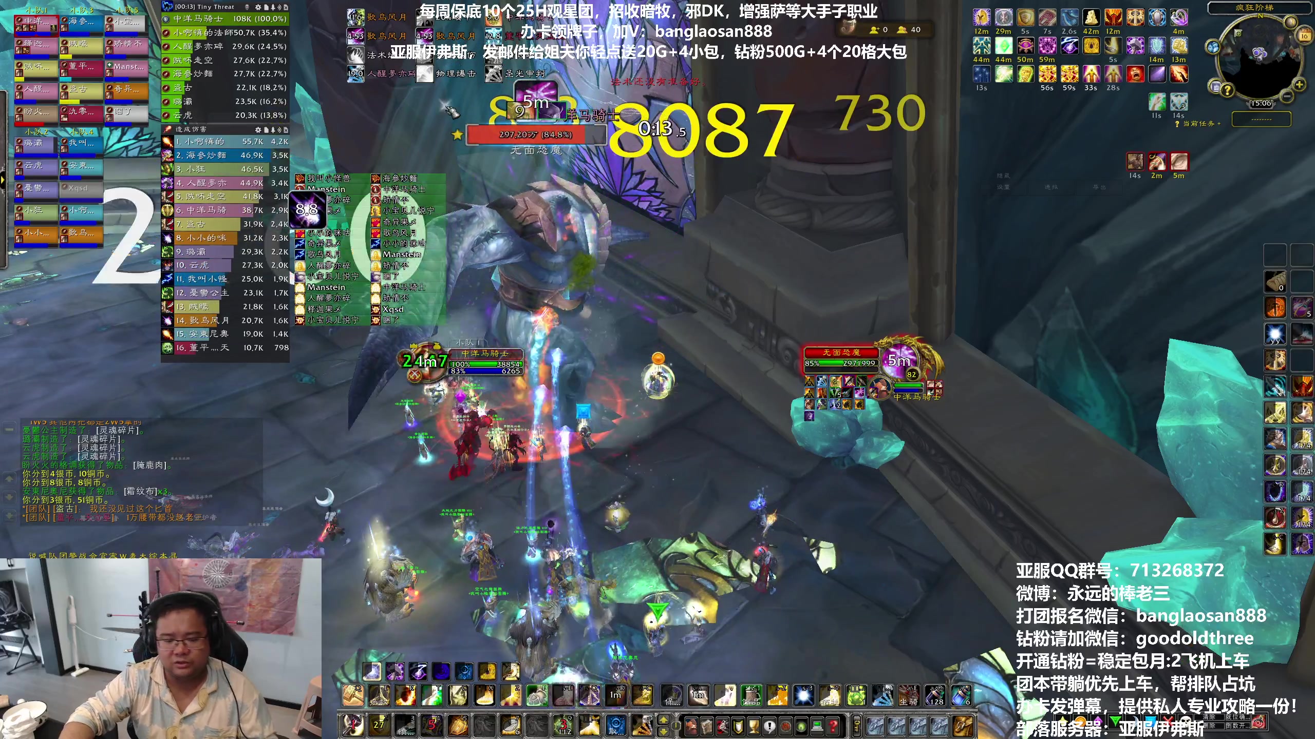 【2023-06-16 14点场】棒老三：明天天晴了去卖烤鱼！