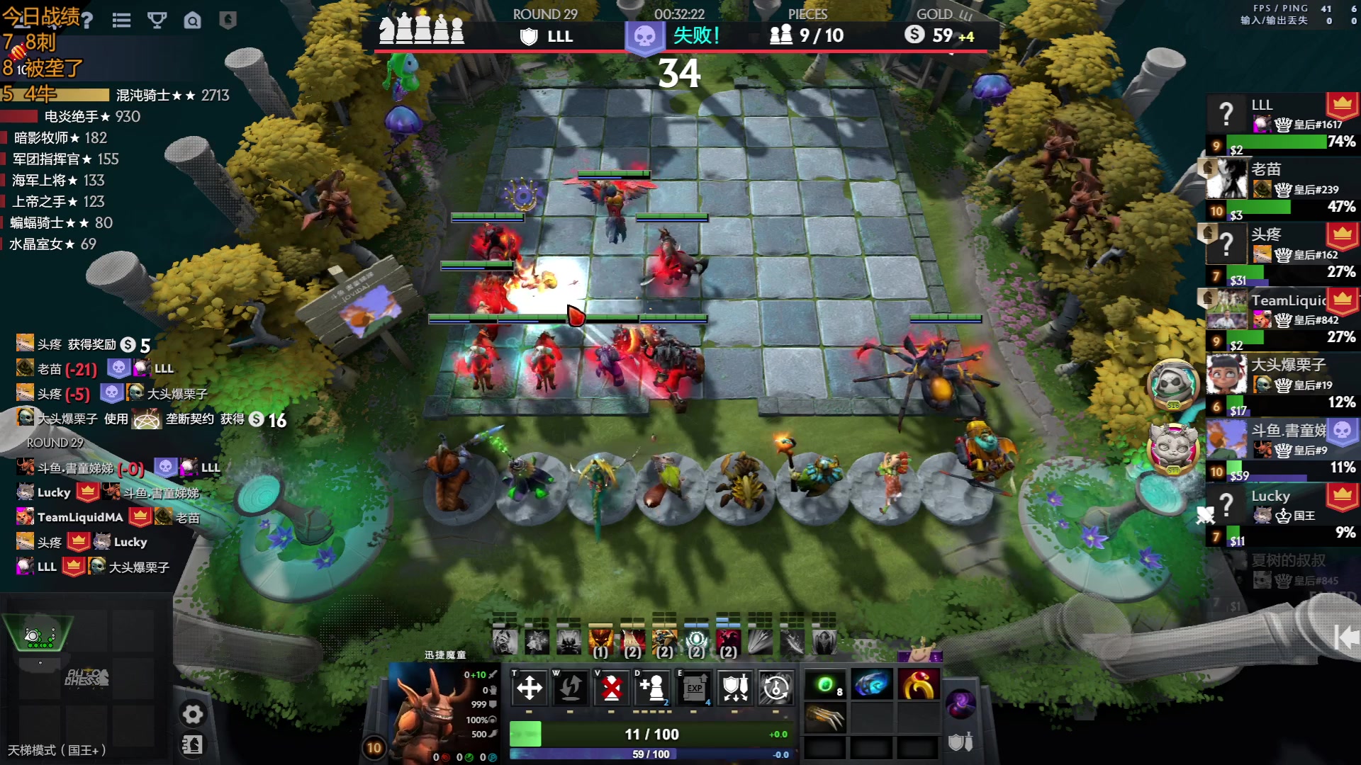 【2023-06-14 12点场】書童SSS：浮云散 明月照人来