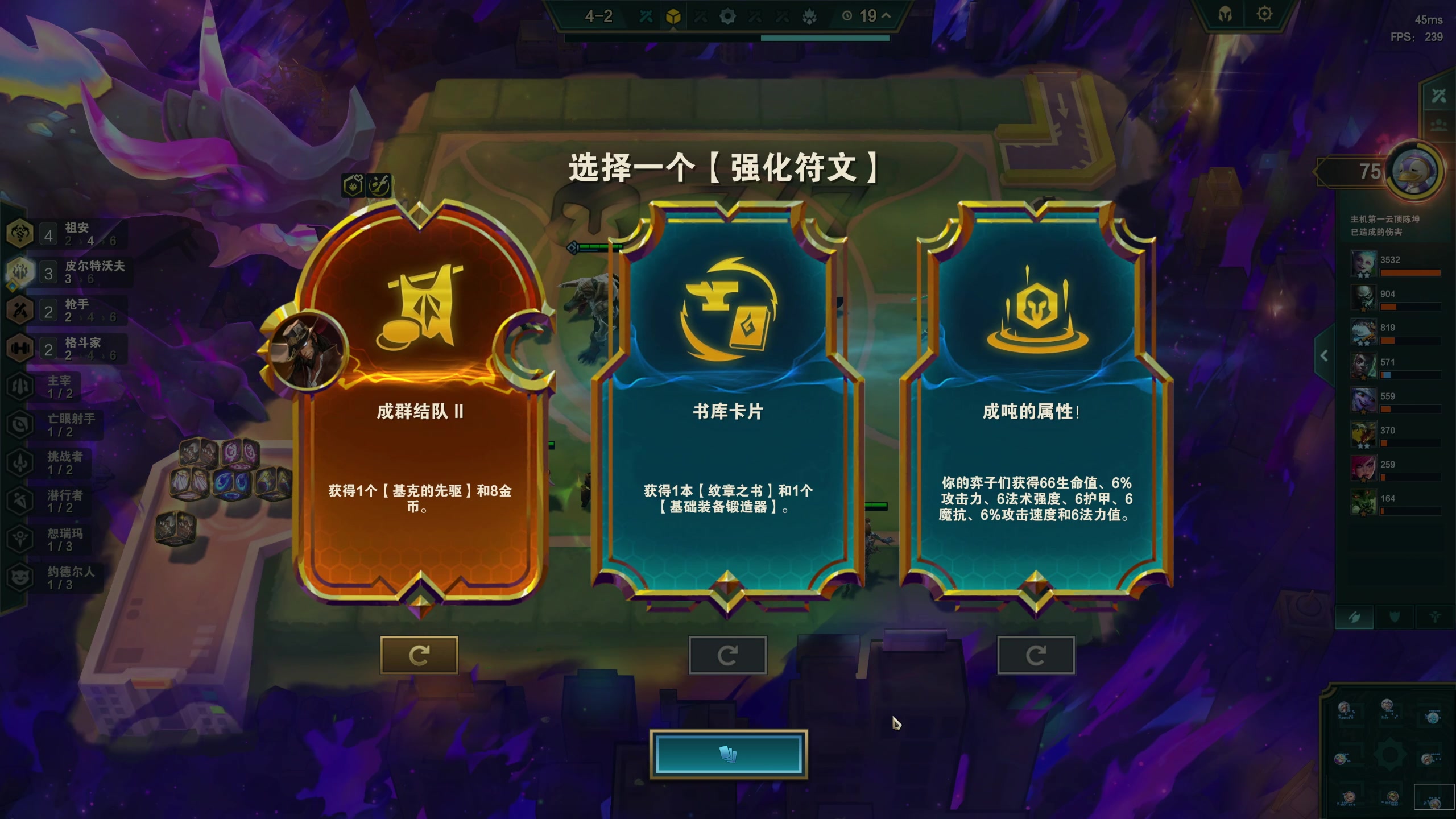 【2023-06-16 01点场】主播阿飞：阿飞:周四晚7点直播
