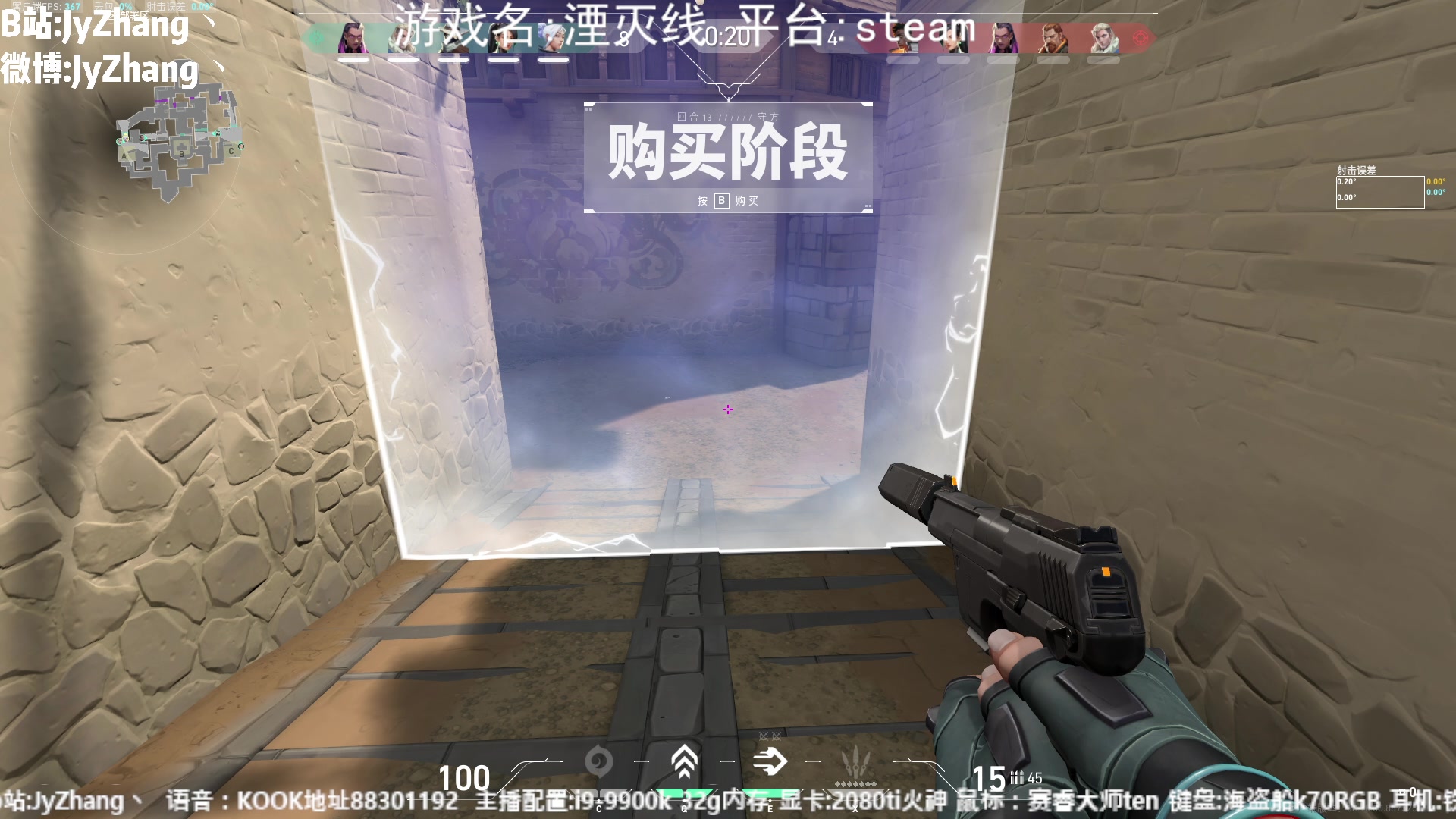 【2023-06-16 23点场】JyZhang：【Jy张】这个游戏真不错