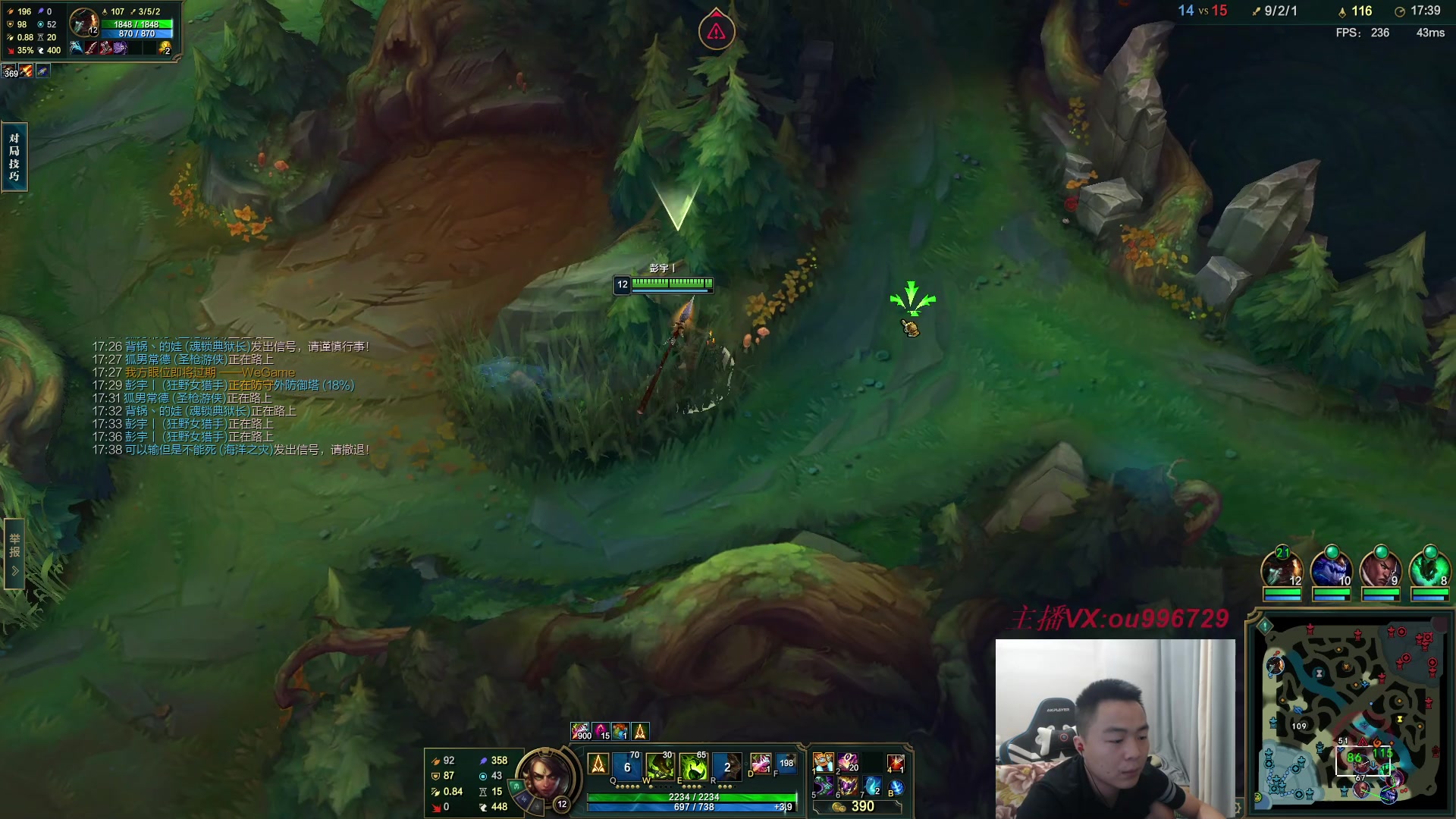 【2023-06-15 23点场】暗夜猎手光头强：第一vn：狂妄至极！