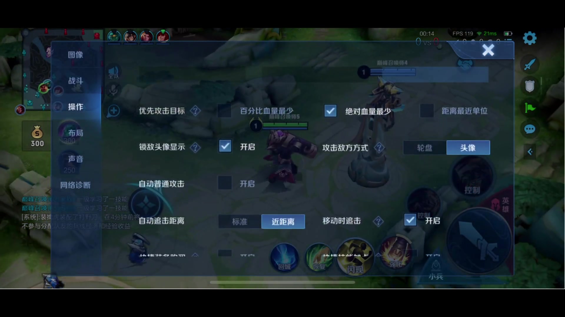 【2023-06-15 15点场】A趣趣趣趣：下午好随便打打！