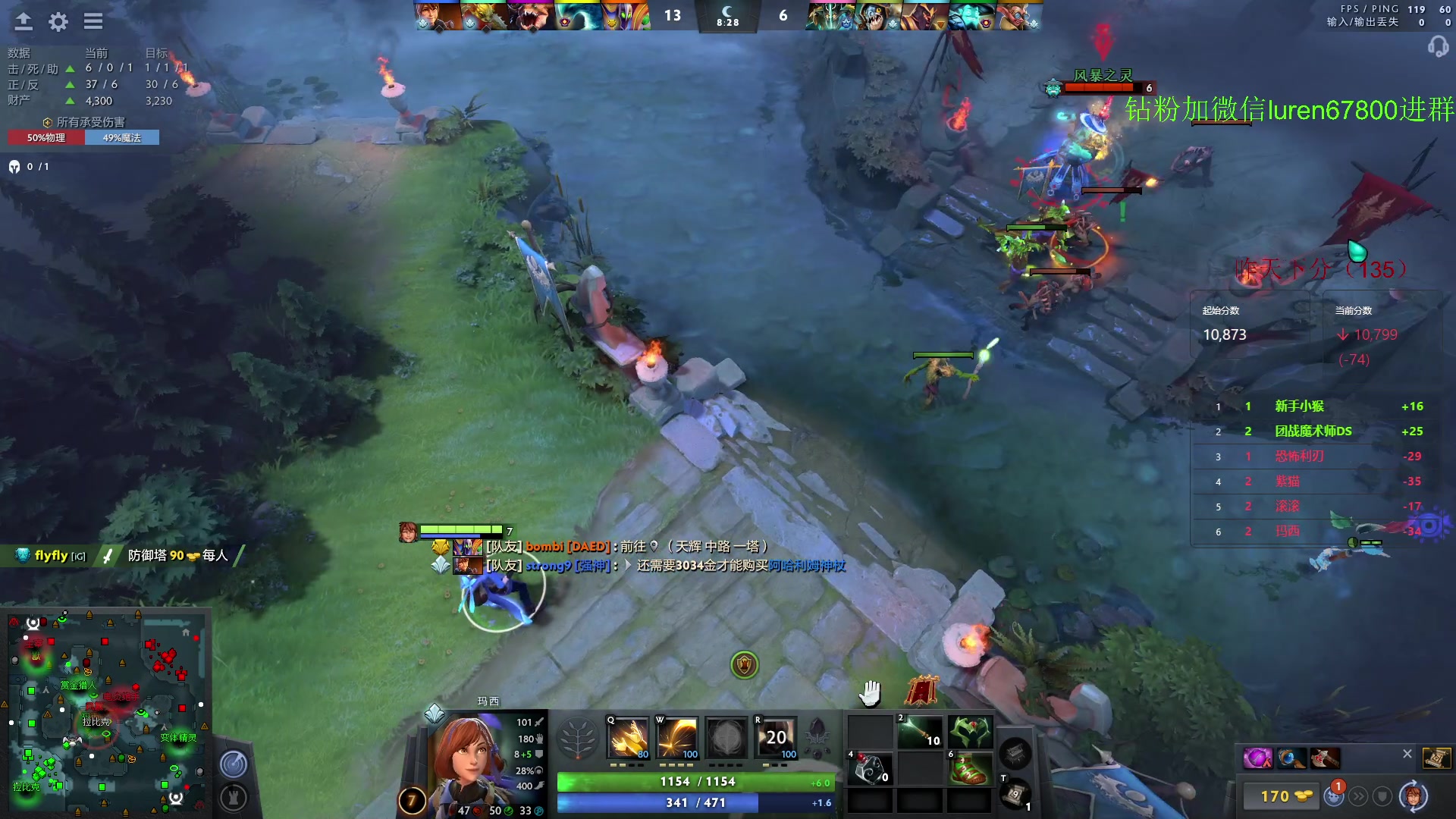 【2023-06-15 22点场】阳光男孩Aq：黑色星期三！！！ 7718843