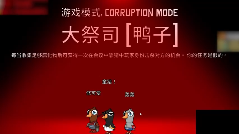 兄妹齐心，难得的高光时刻