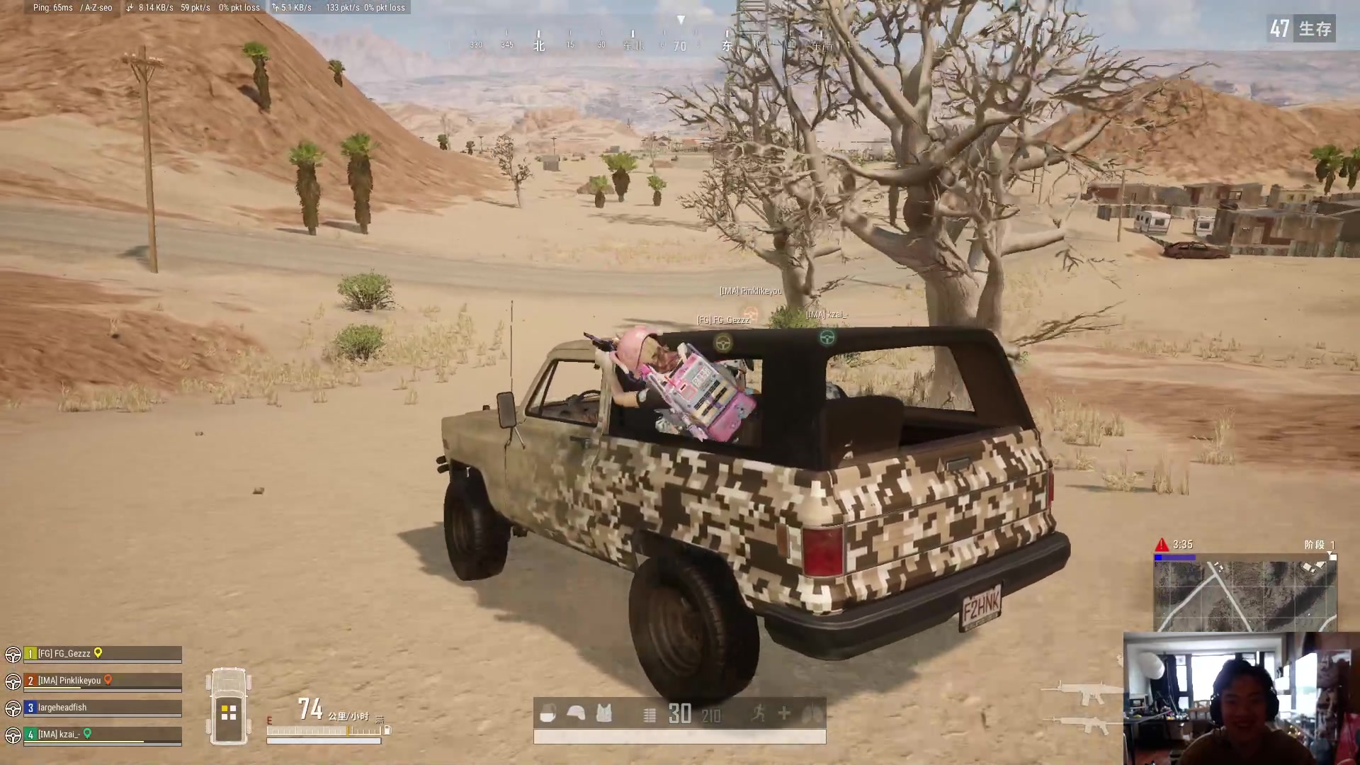 【2023-06-16 09点场】imxiaoxin：【✘-✘】黑白双煞 56666