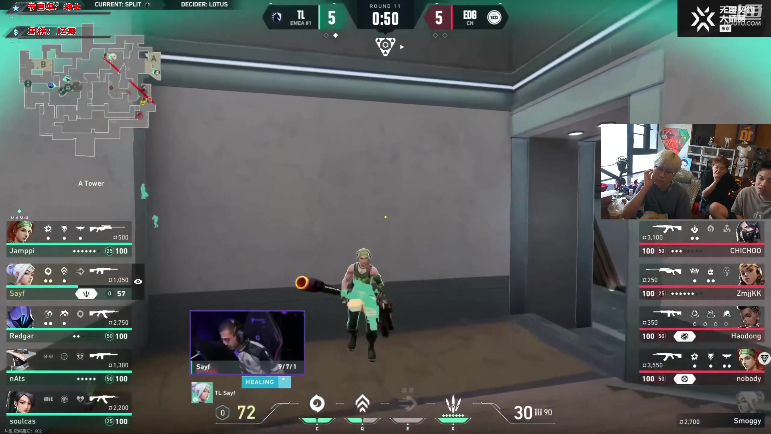 【2023-06-16 14点场】imxiaoxin：【✘-✘】TL-EDG 东京大师赛