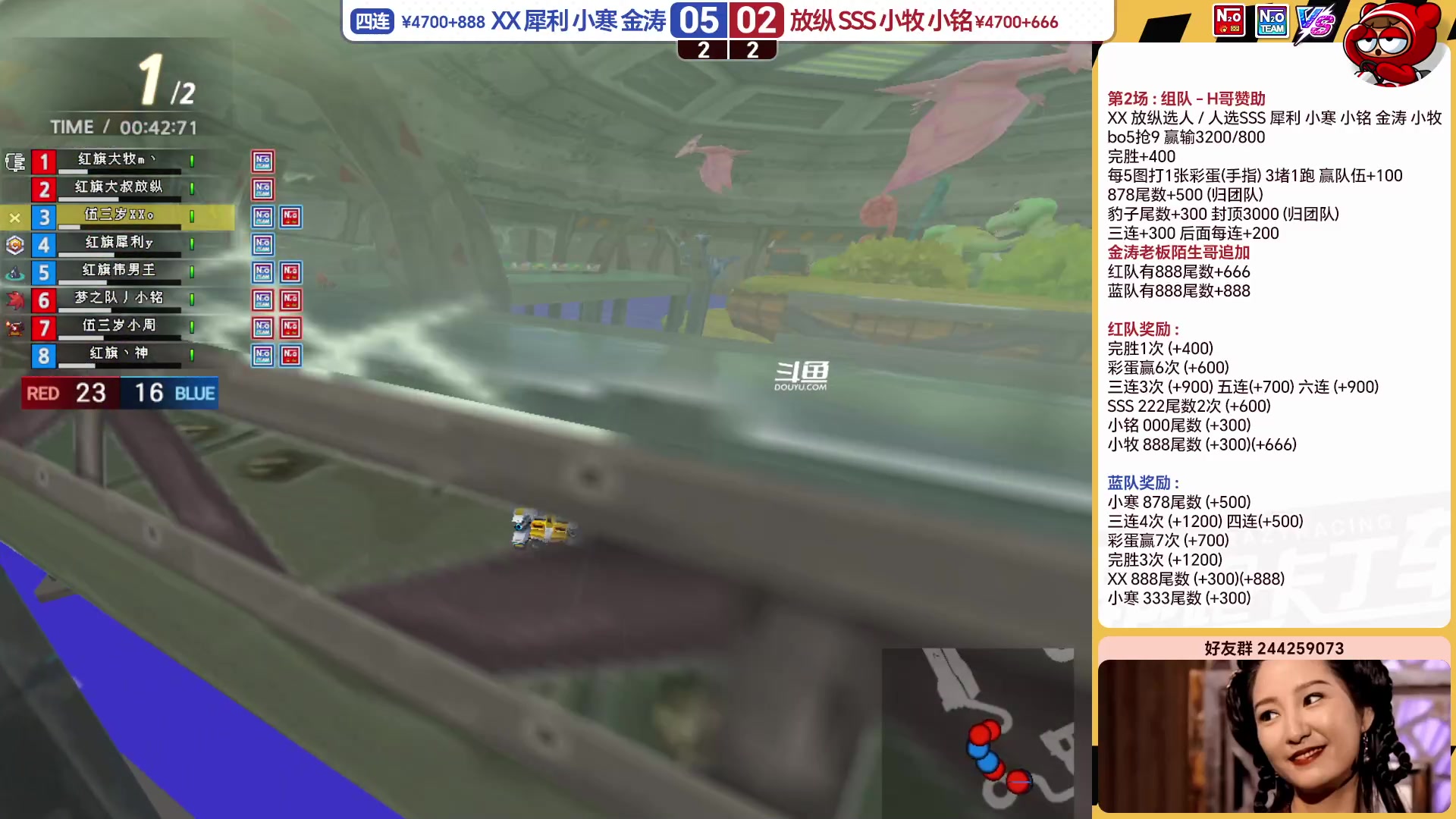 【2023-06-16 04点场】TRY赛事联盟导师：[ 导师 ] 早上好 早上好