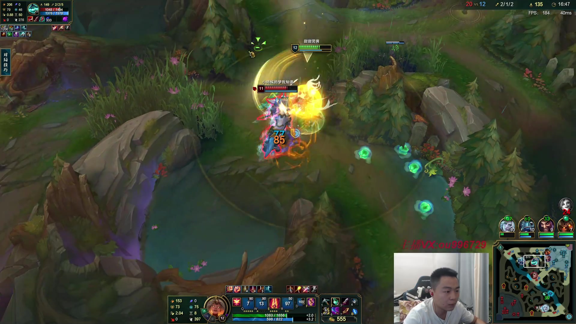 【2023-06-16 17点场】暗夜猎手光头强：第一vn：狂妄至极！