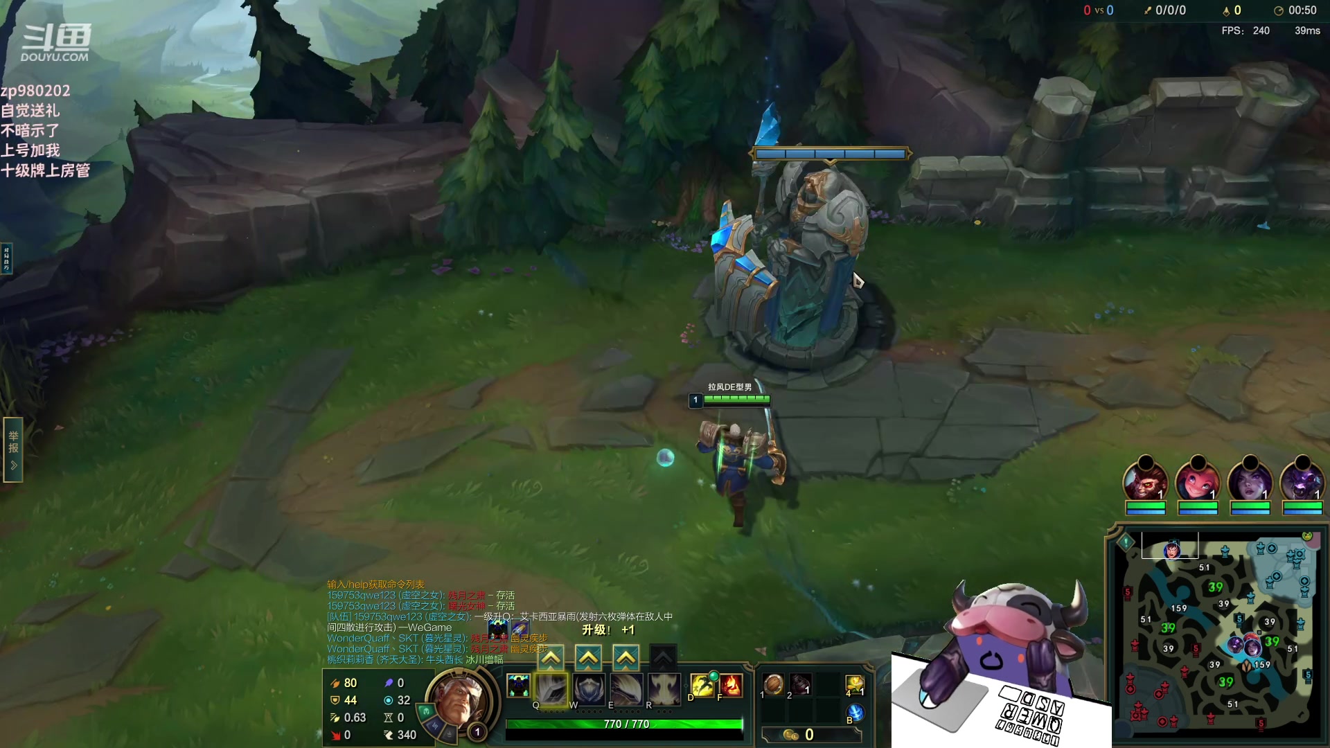 【2023-06-12 20点场】神牛教丶教主：中单牛头法强1000wq秒人