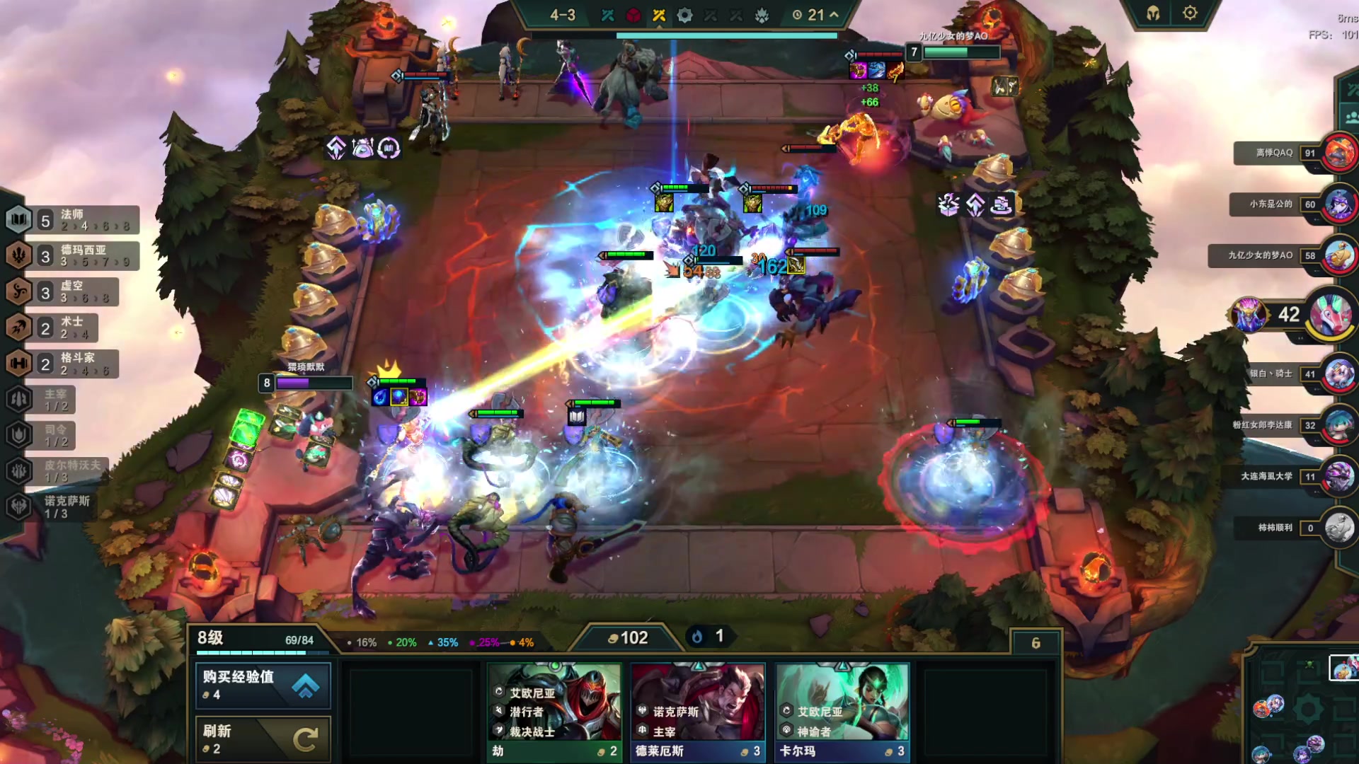 【2023-06-16 01点场】螃蟹Sam：【螃蟹】新的一天开始啦！