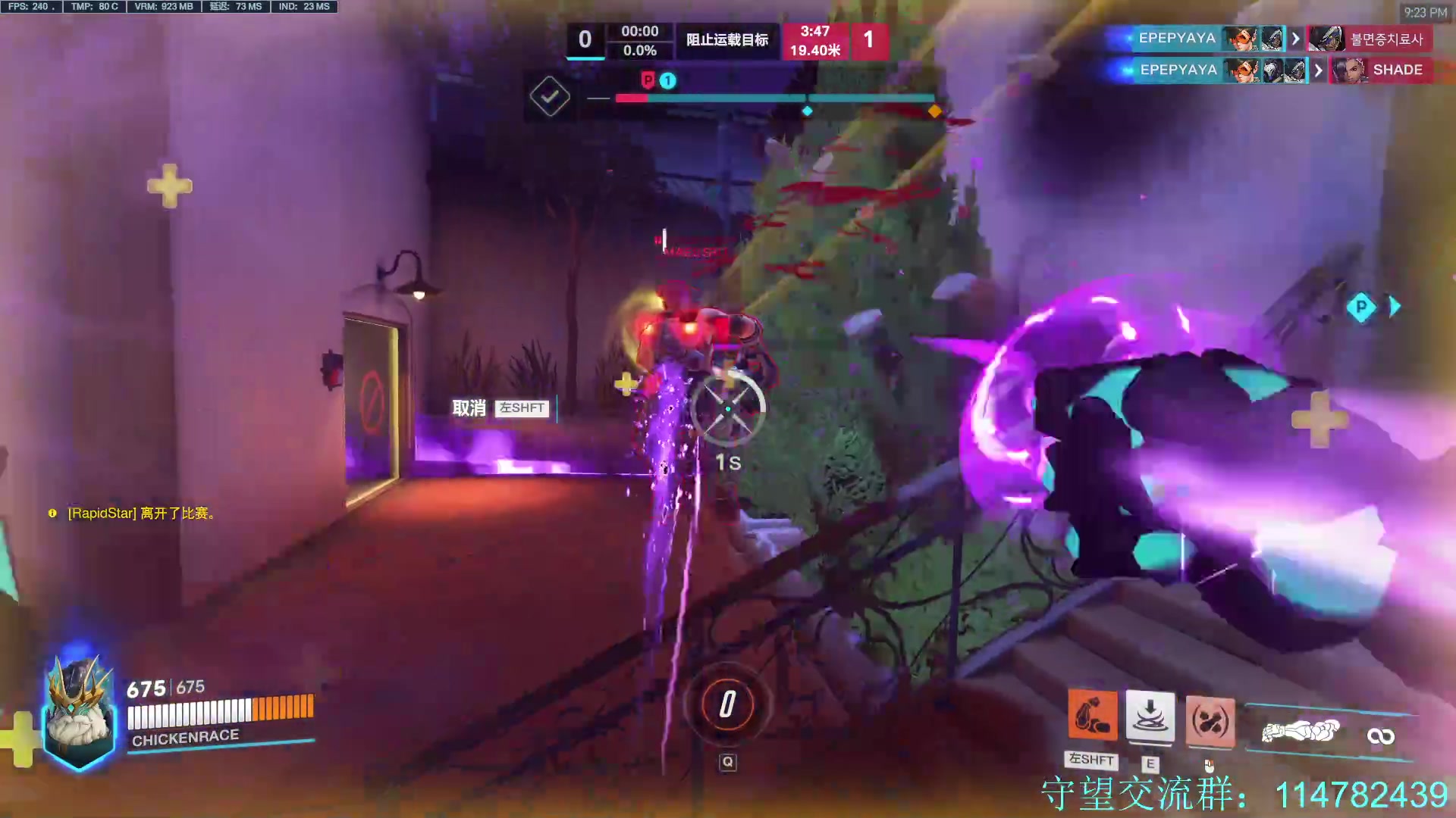 【2023-06-16 20点场】训练把场机器人：机器人：重装坦克