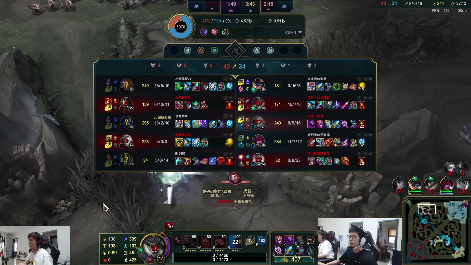 【2023-06-16 12点场】余小C真的很强：余小C：周五早上好各位！