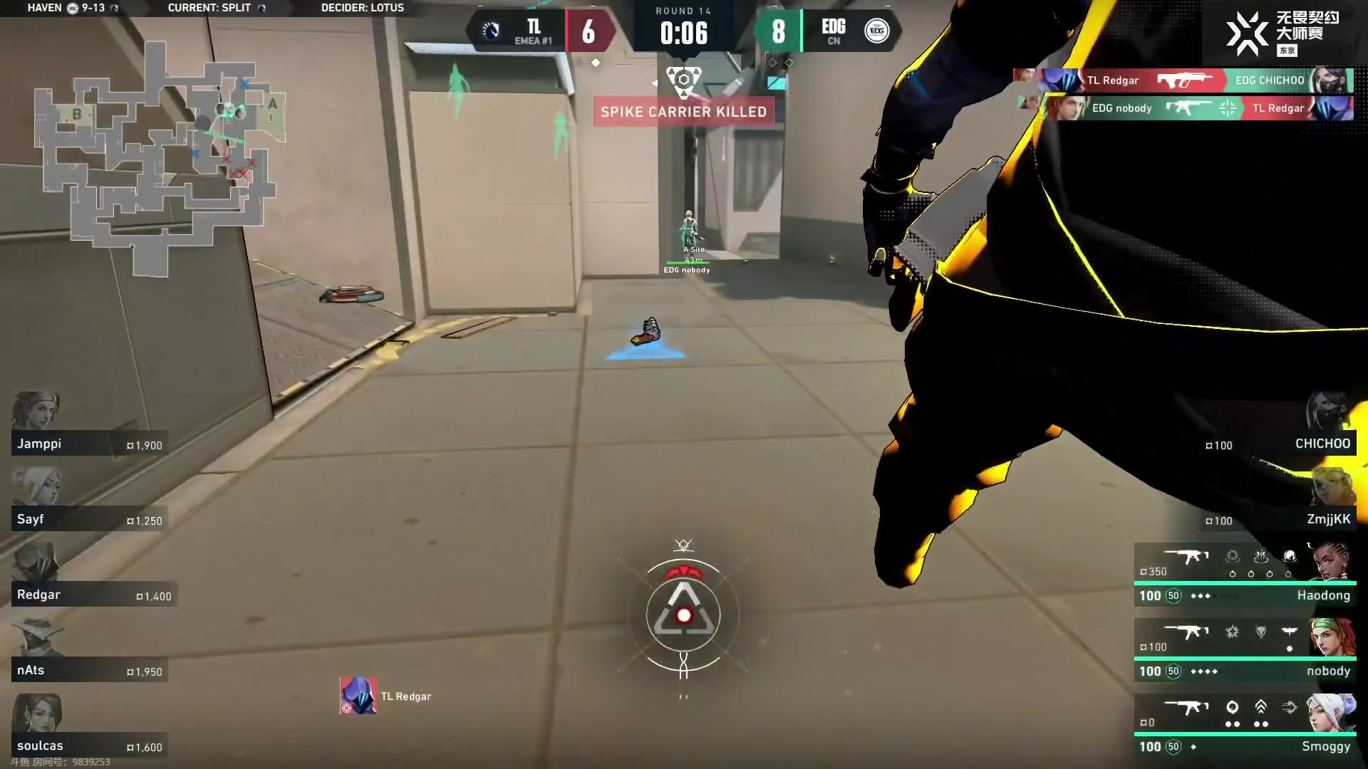 【2023-06-16 14点场】解说奶爸：【奶爸】2路EDG vs TL