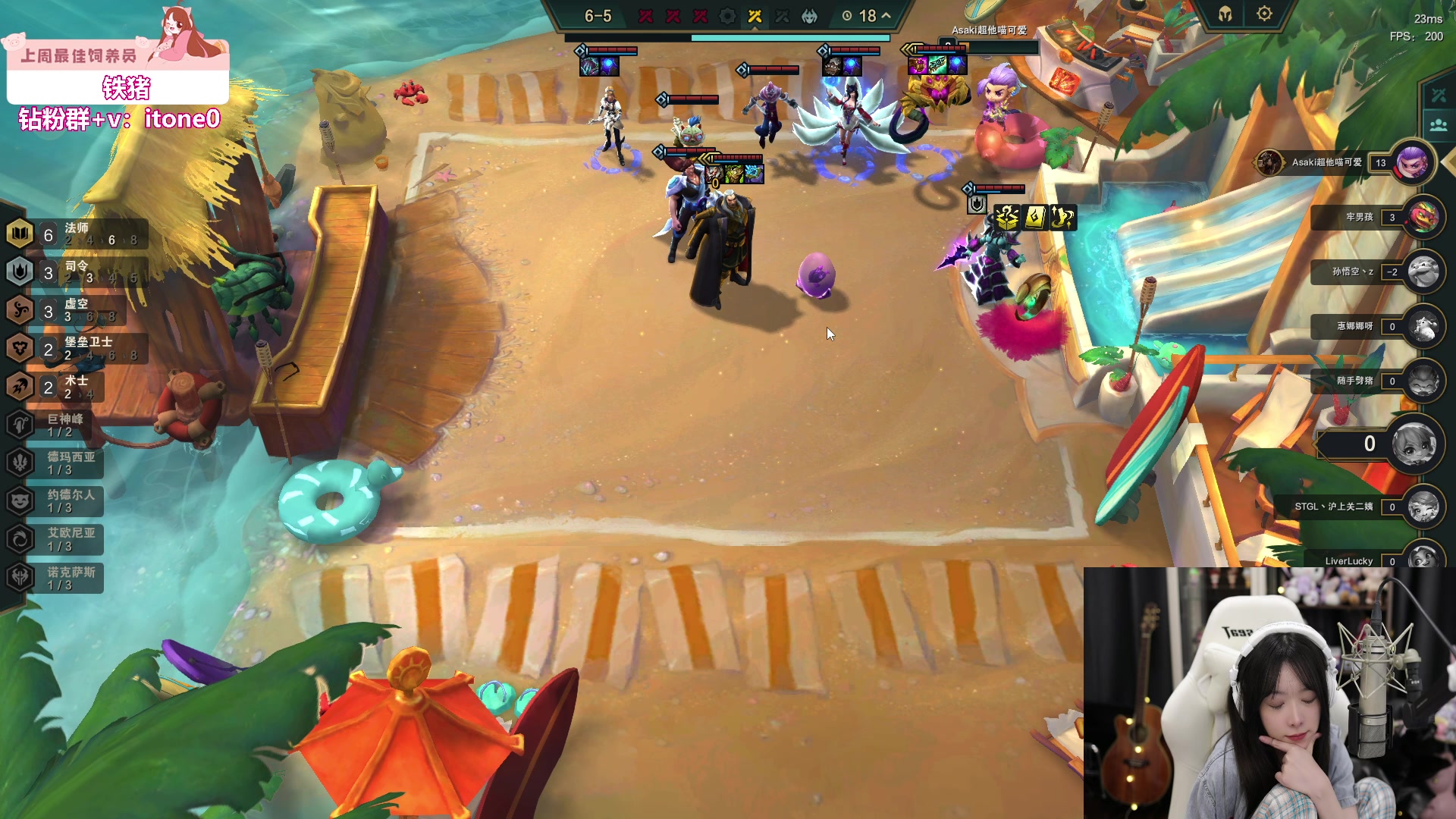 【2023-06-15 23点场】童猪啊i：白银双倍）2倍亲密度2倍上限