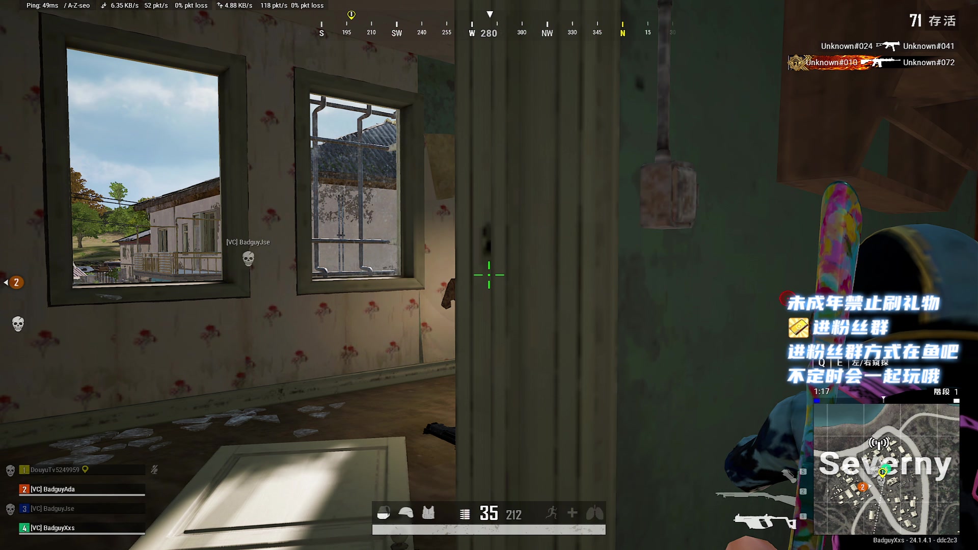 【2023-06-15 21点场】小小宋OAO：✨小小宋✨开心快乐每一天哦！