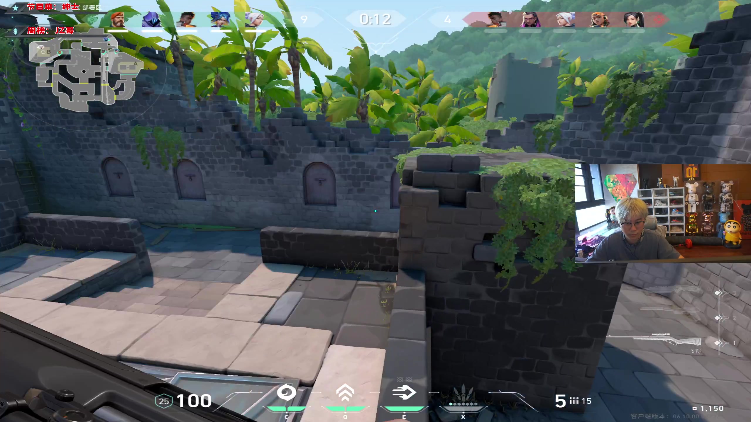 【2023-06-16 17点场】imxiaoxin：【✘-✘】黑白双煞