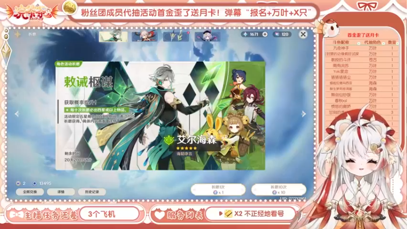 【临时素材】0613合成打灯组素材