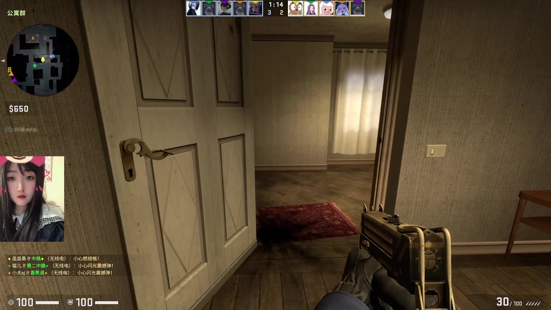 【2023-06-13 22点场】膝盖是个倒霉蛋：6点半播会儿啦！要出门一趟