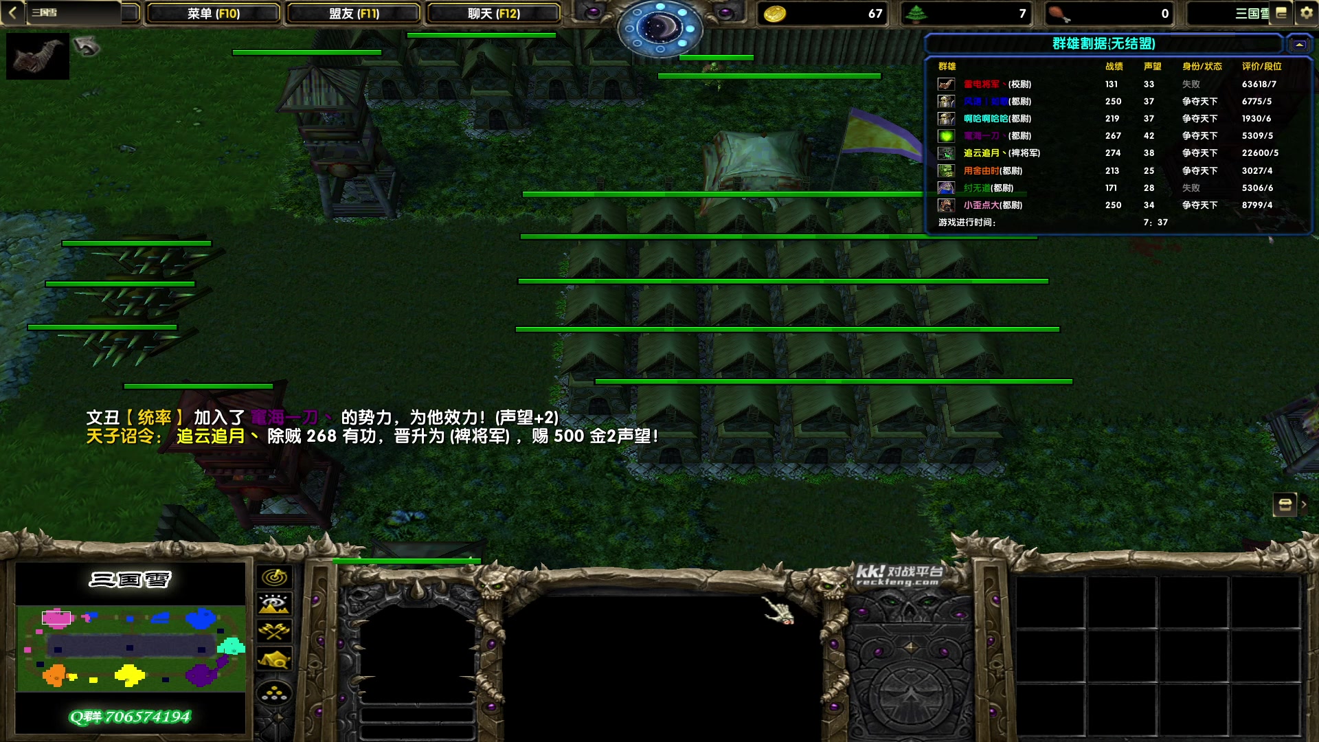 【2023-06-09 17点场】余贰人：新年快乐！ 97828