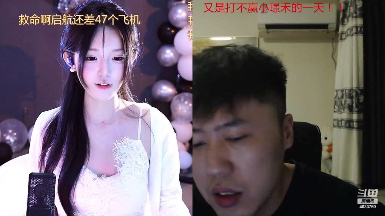 【2023-06-16 03点场】武汉吖王：吖王：憧憬传媒独家冠名！