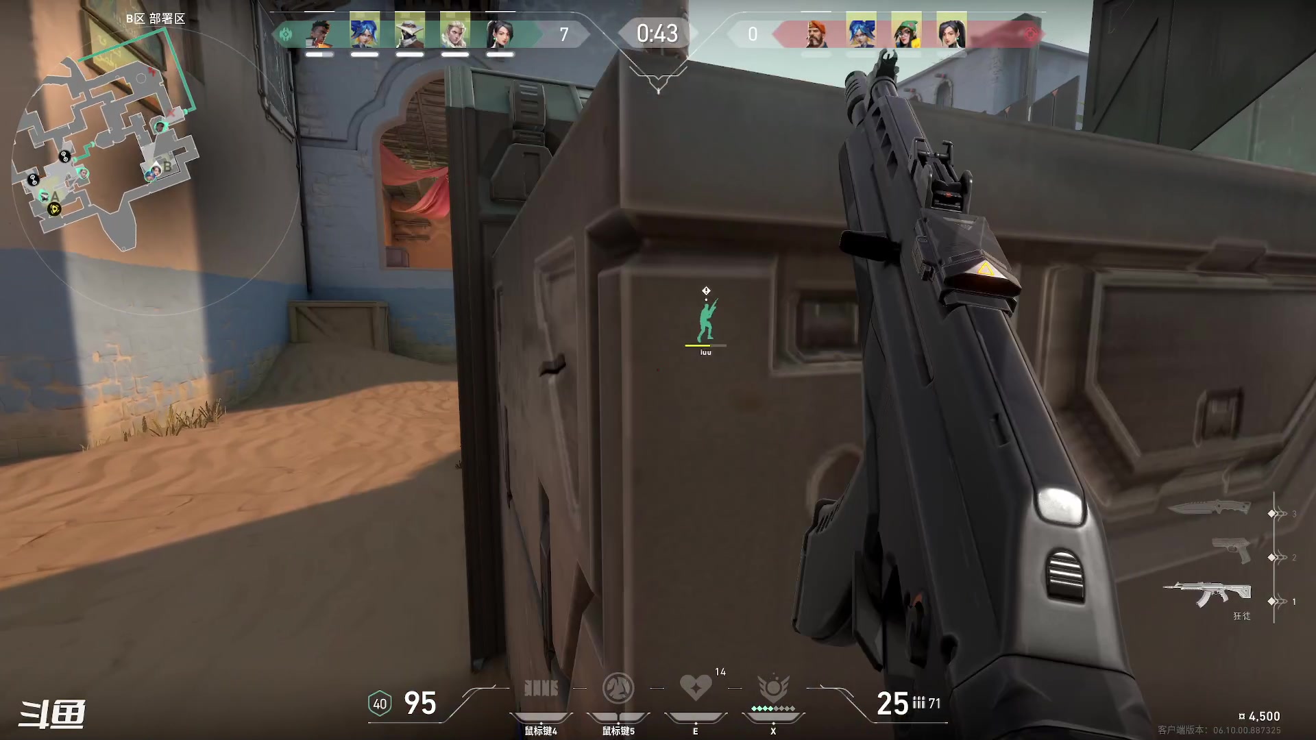 【2023-06-16 00点场】正是在下摸摸西：来咯来咯！！！ 10258996