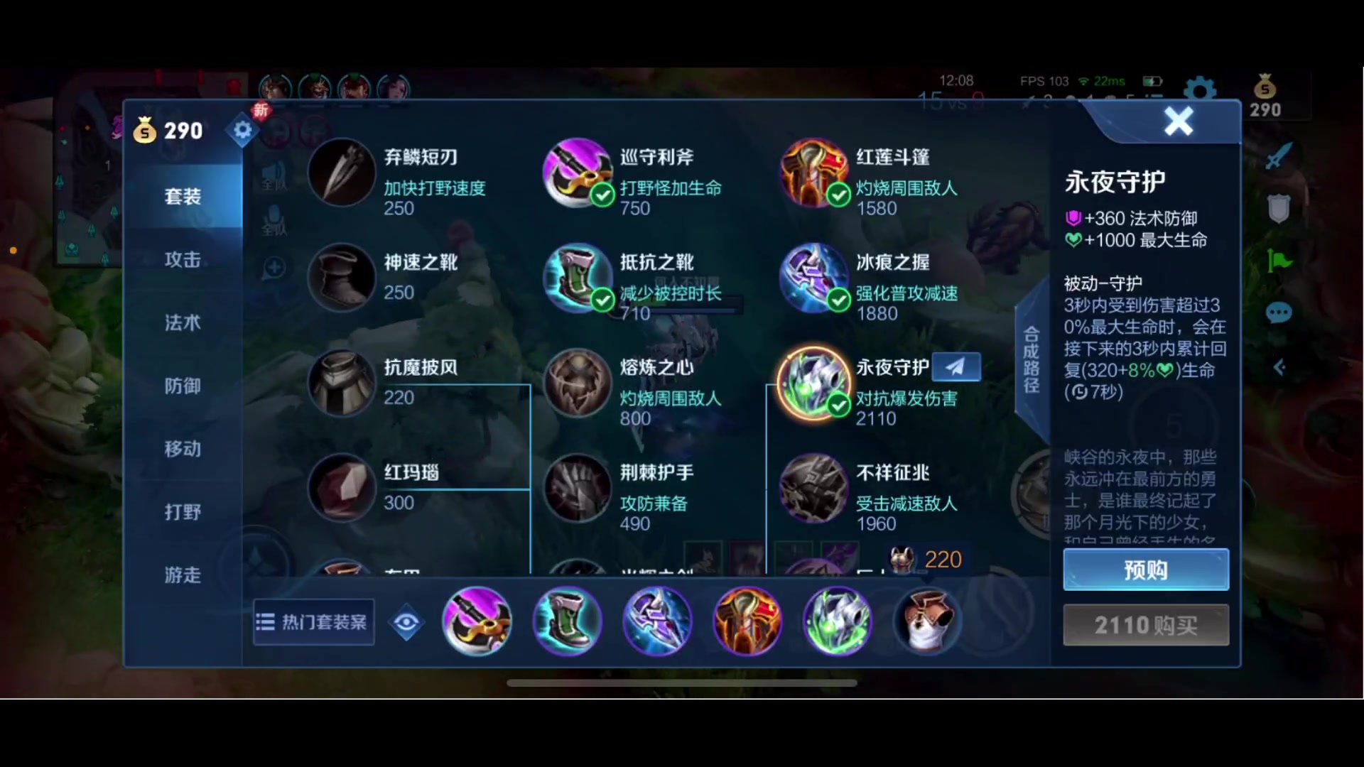 【2023-06-15 20点场】A趣趣趣趣：晚上好我来了！
