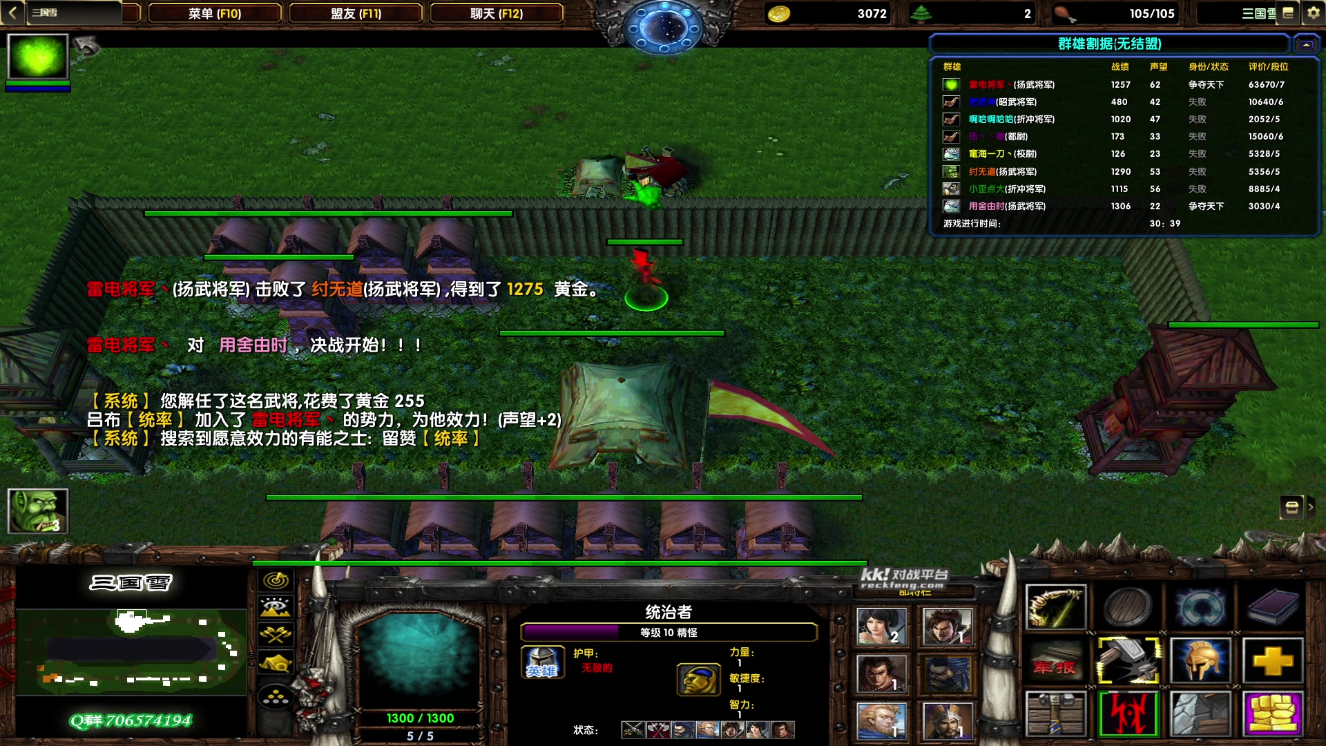 【2023-06-15 22点场】余贰人：新年快乐！ 97828