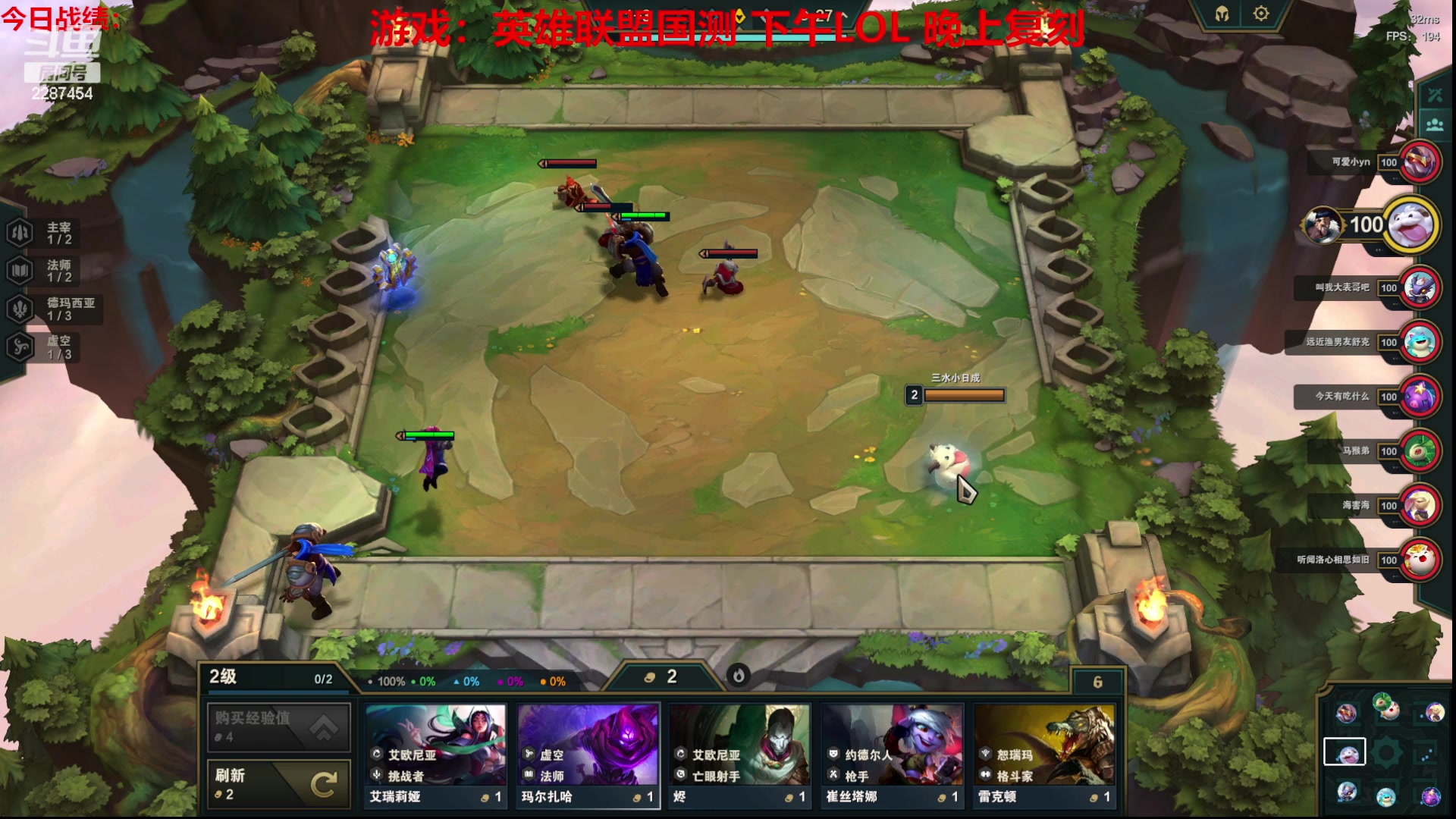 【2023-06-10 12点场】淼小晟：玩游戏就是要啸着玩