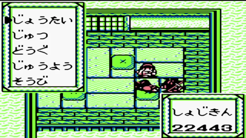 GB隐忍继承者ONI 5 9西之神社