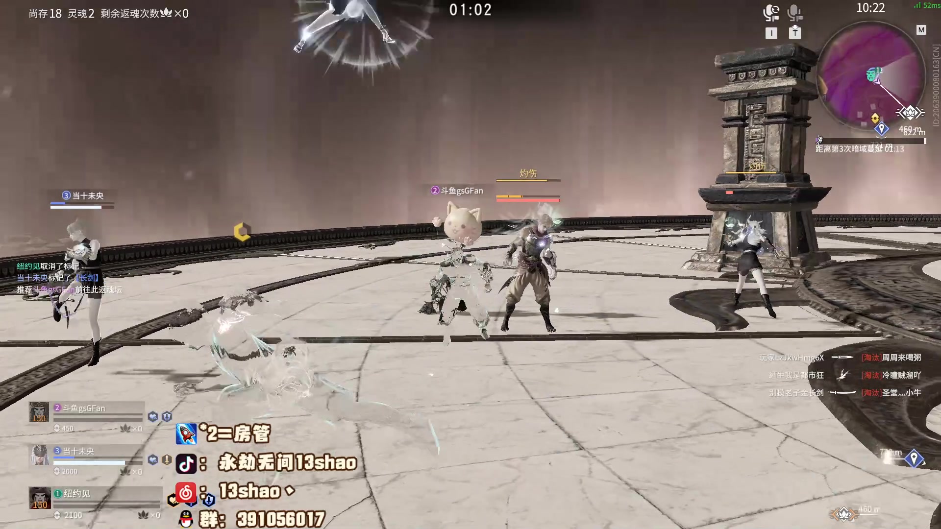 【2023-06-15 21点场】13shao丶：（13shao）牛逼主播