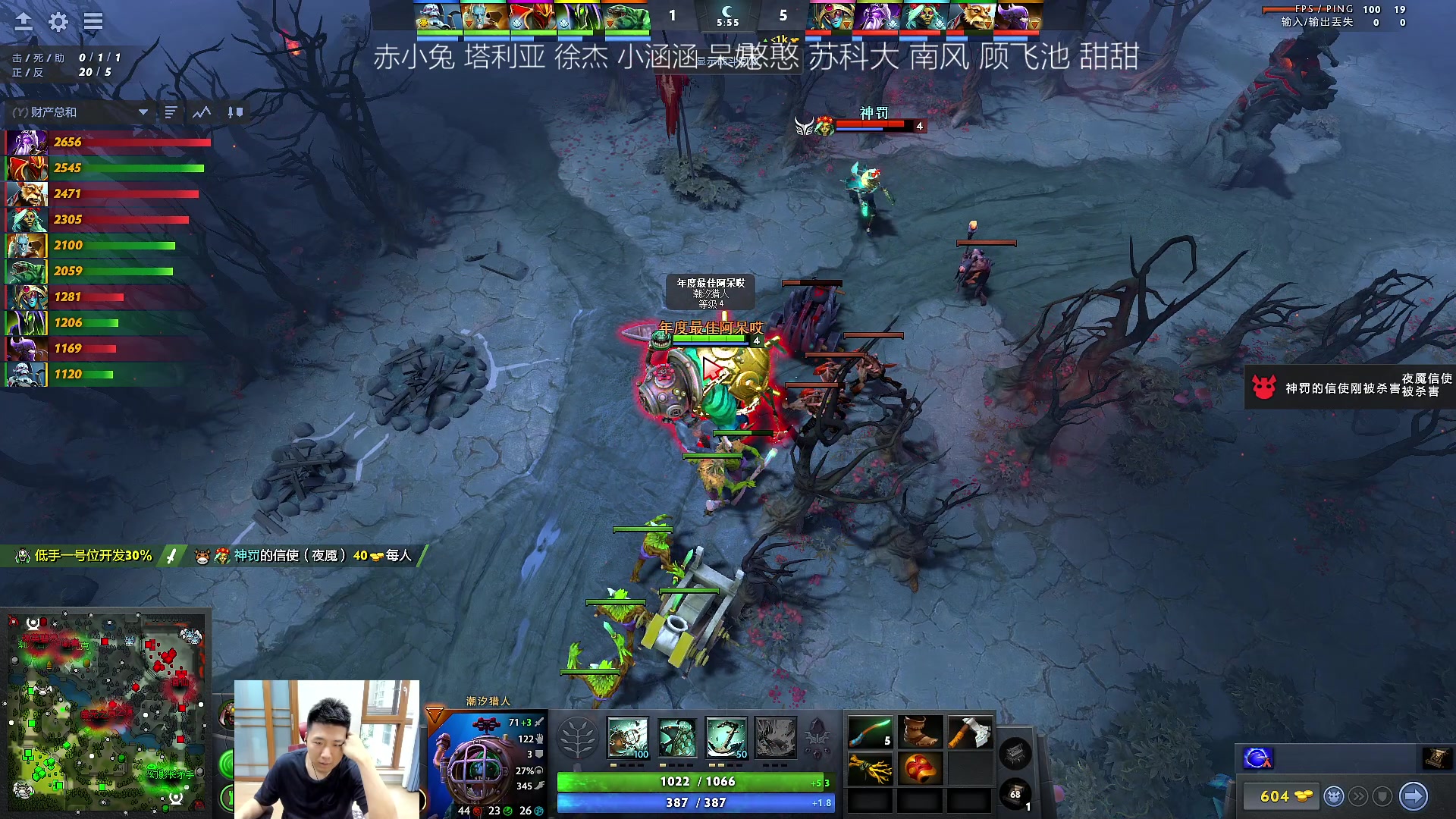 【2023-06-16 17点场】霸气虚幻哥1991：晚上好哟！钻粉2.5倍！73965