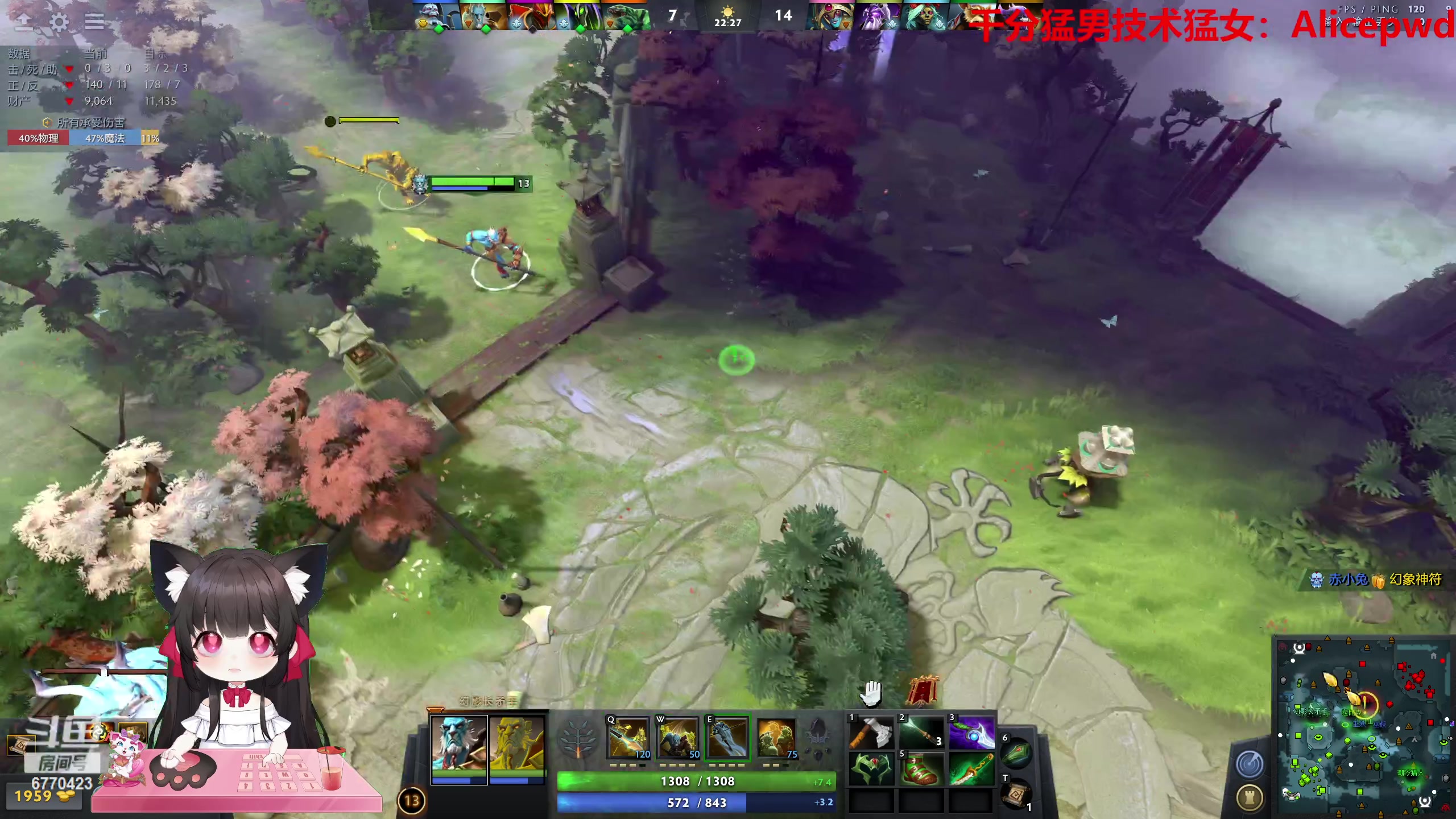 【2023-06-16 17点场】塔莉娅QAQ：甜心小塔：随便玩一下！