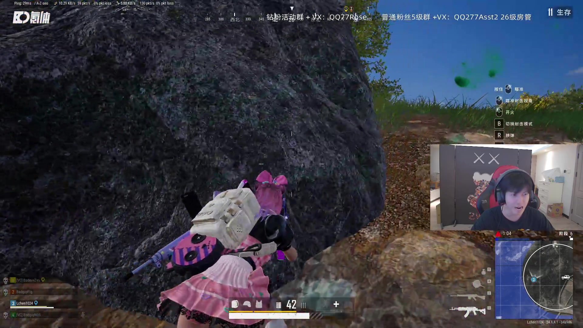 【2023-06-15 22点场】凉晨7777：前脚雀圣魂天后脚无敌凤凰