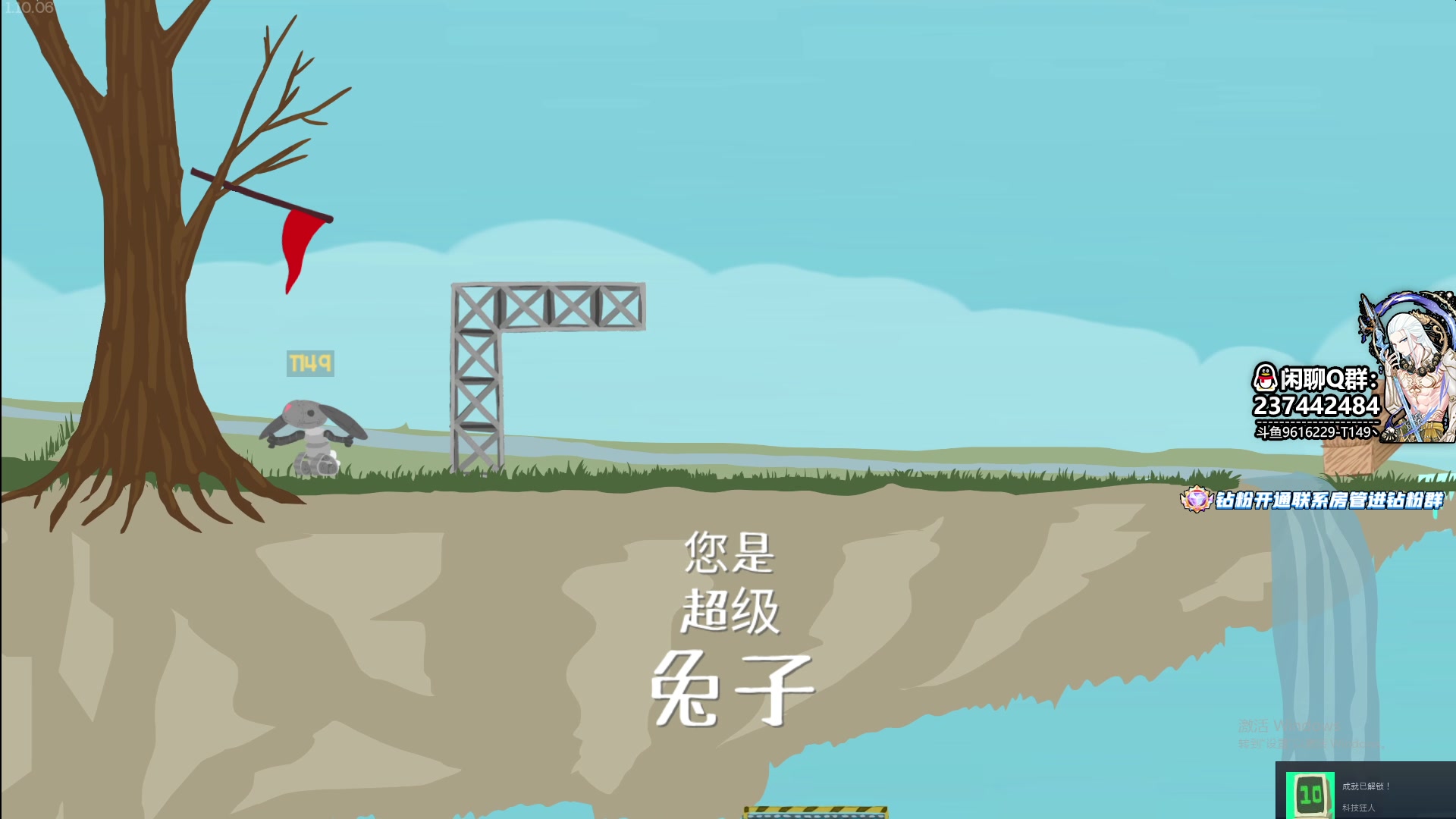 【2023-06-15 21点场】T149丶：真别搞花里胡哨的