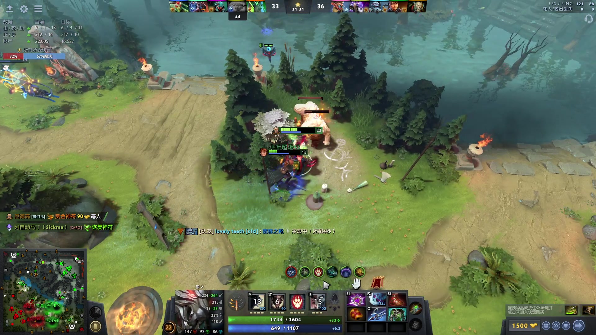 【2023-06-15 21点场】刘嘉俊Sylar1：拿出你的百分之百！