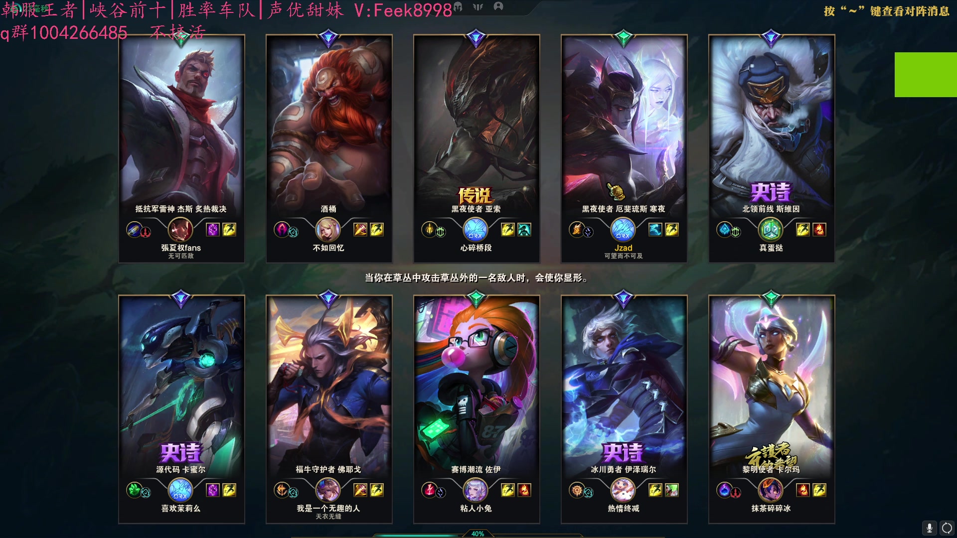 【2023-06-13 20点场】Jz0w0：【JZAD】新版本重生