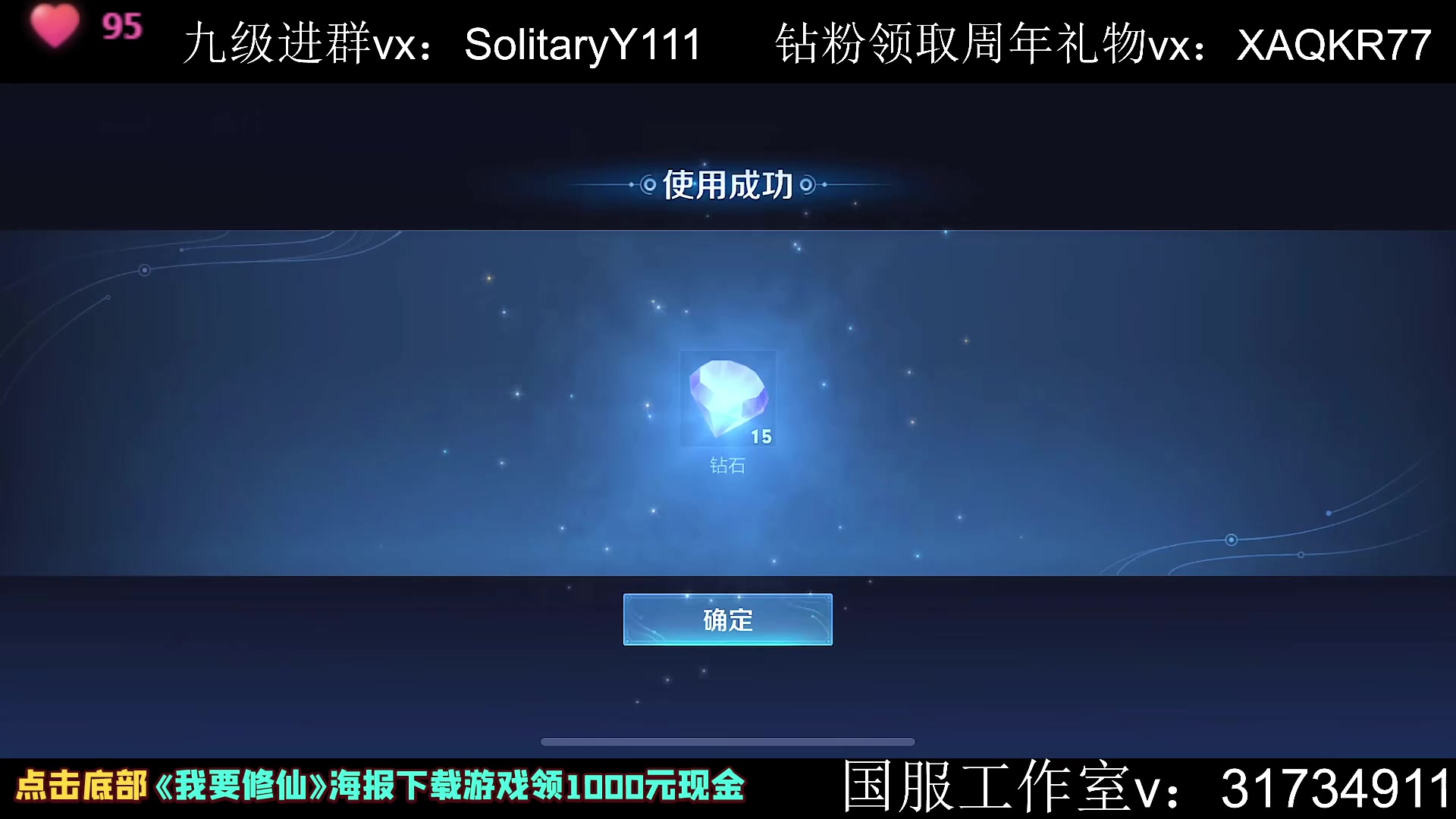 【2023-06-15 22点场】不如叫我慢慢：一位玩关羽的朋友～