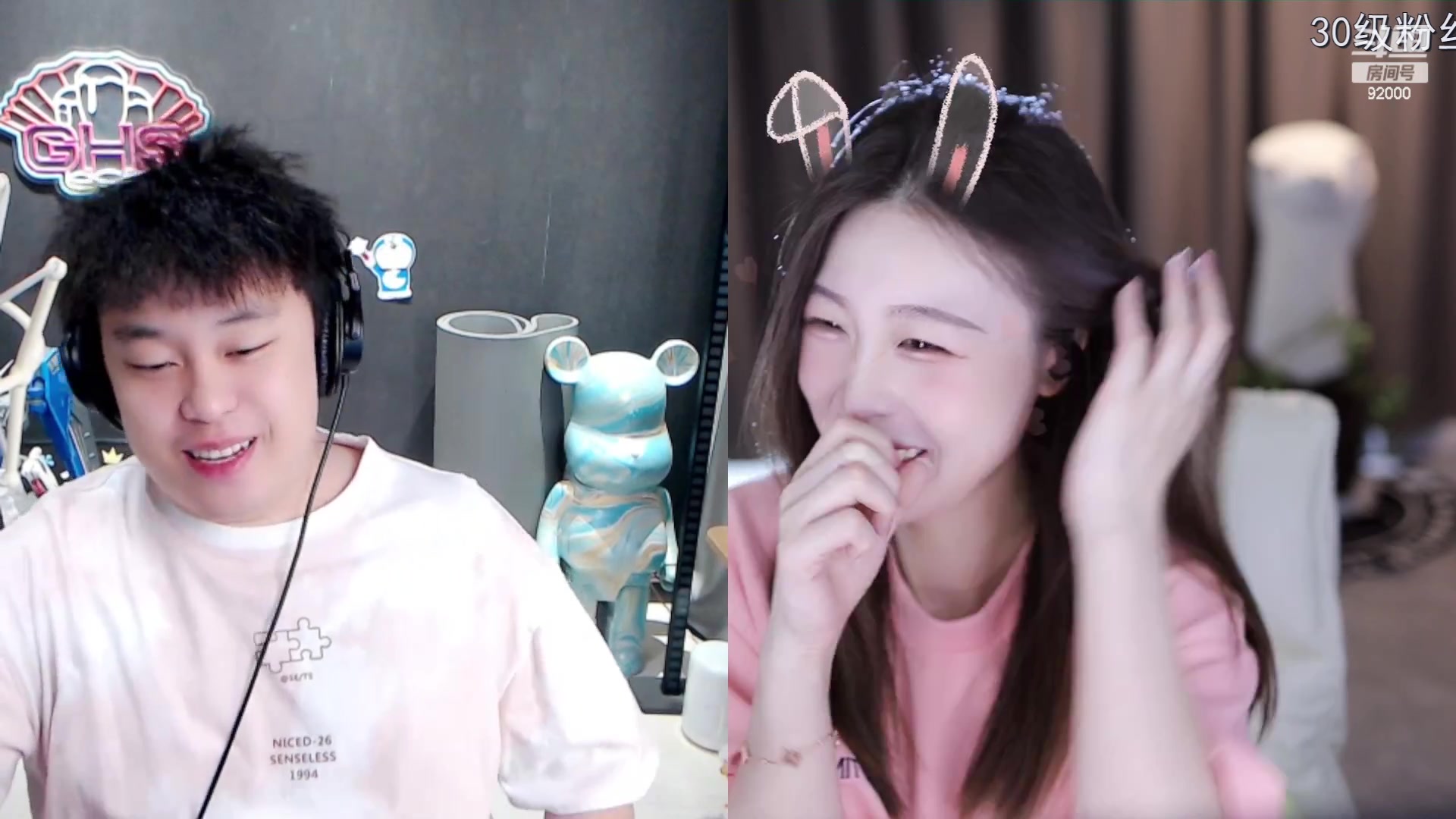 【2023-06-16 11点场】呆妹儿小霸王：【呆妹】二台小曼瑶上线啦