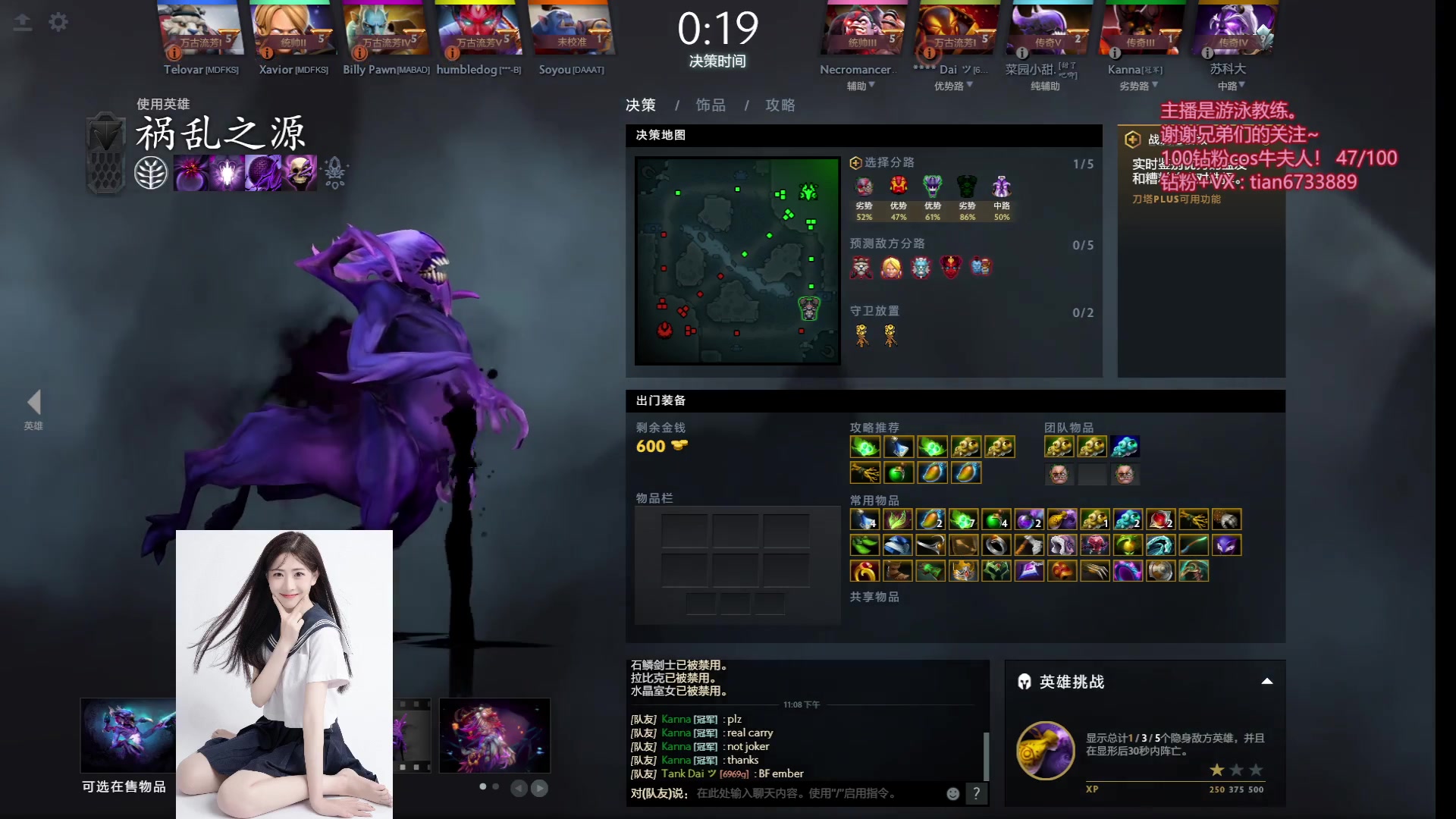 【2023-06-15 22点场】小甜甜Fairy：沉淀沉淀沉淀，好好练~