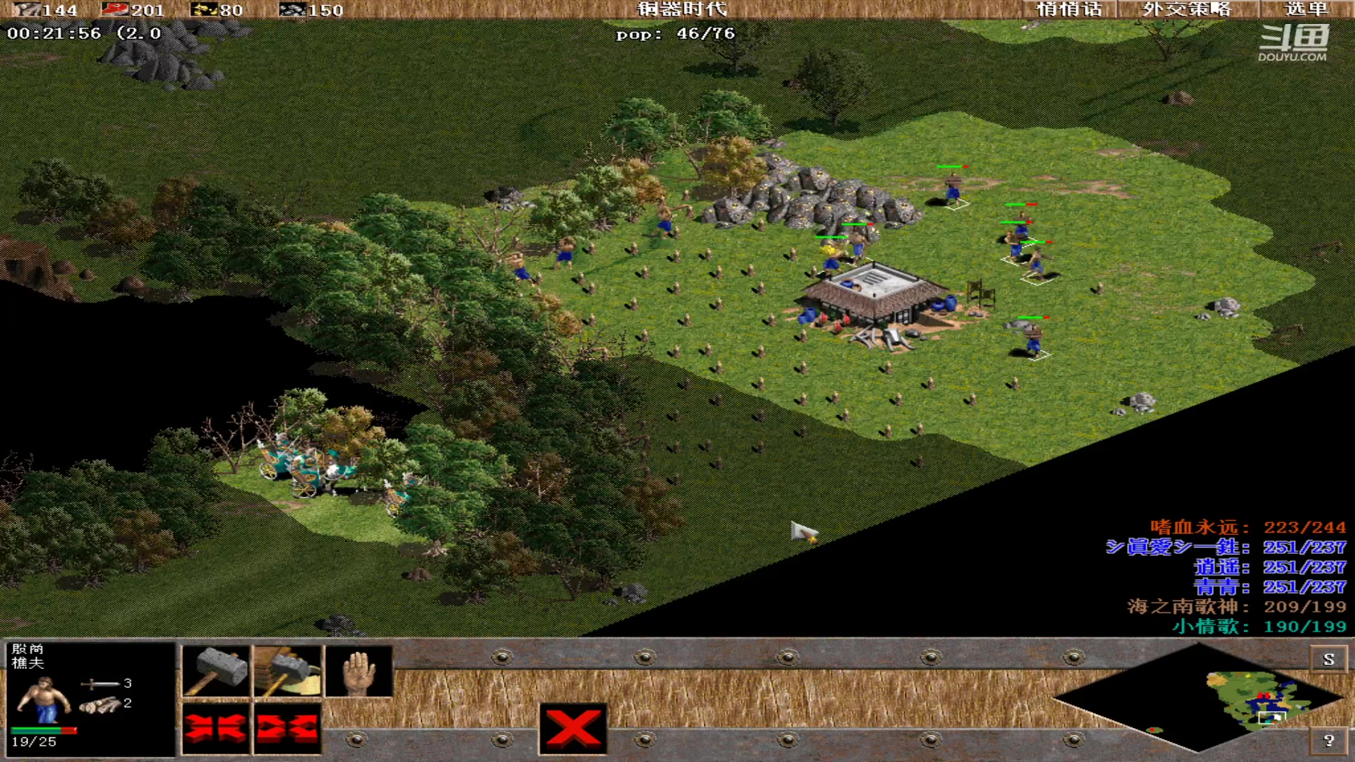 【2023-06-16 02点场】紫云同学706：青青罗马直播间