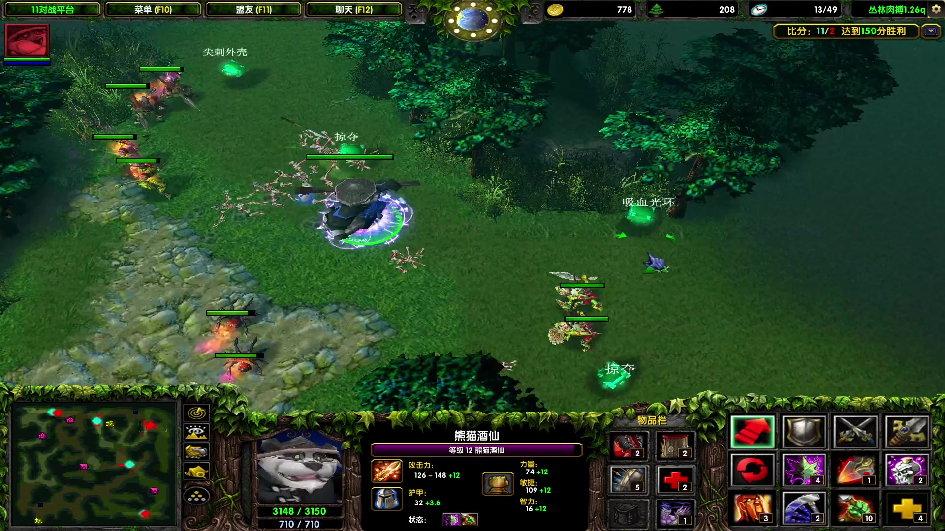 【2023-06-13 19点场】余贰人：新年快乐！ 97828